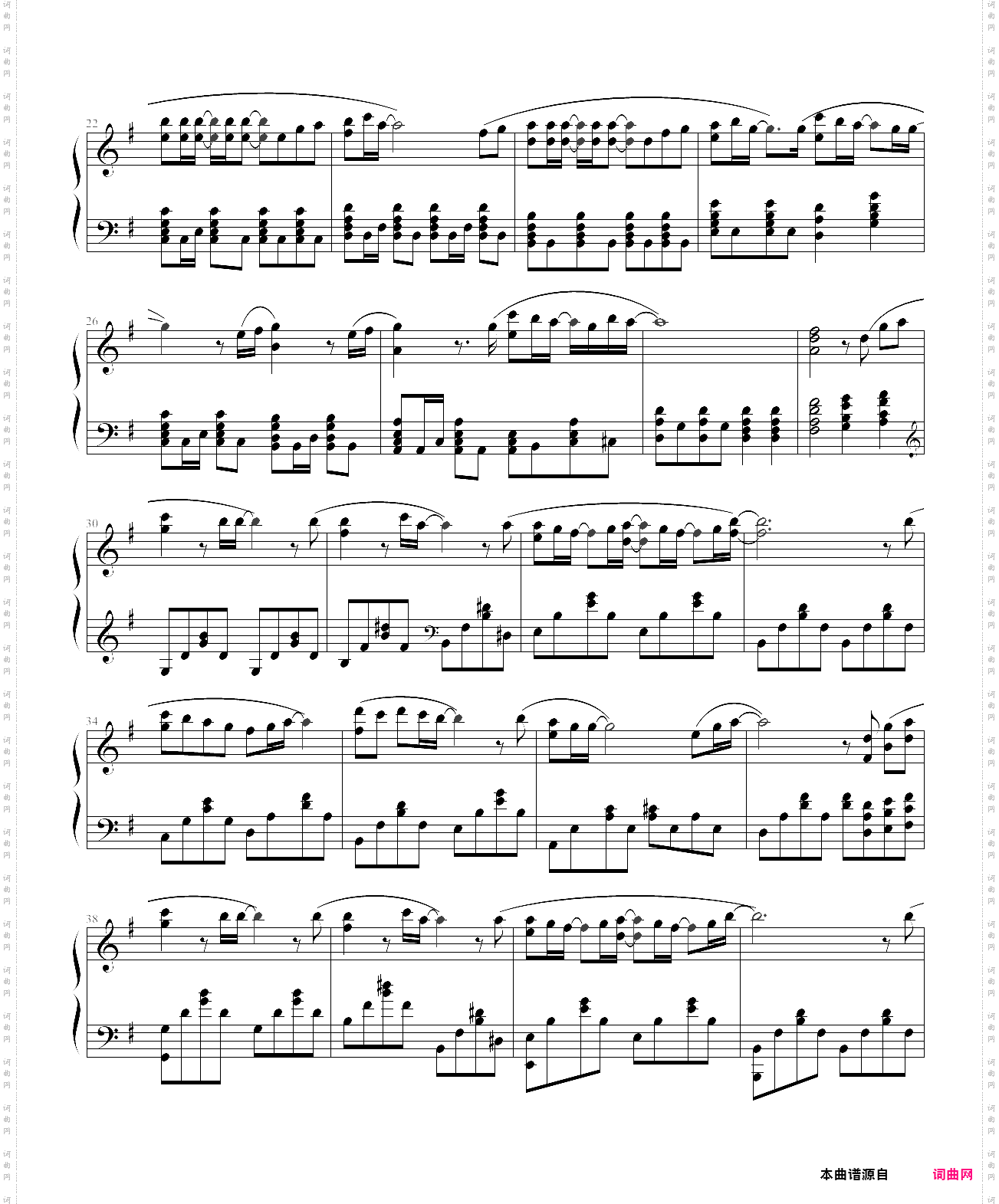 kazanbai-yuki kashiwagi