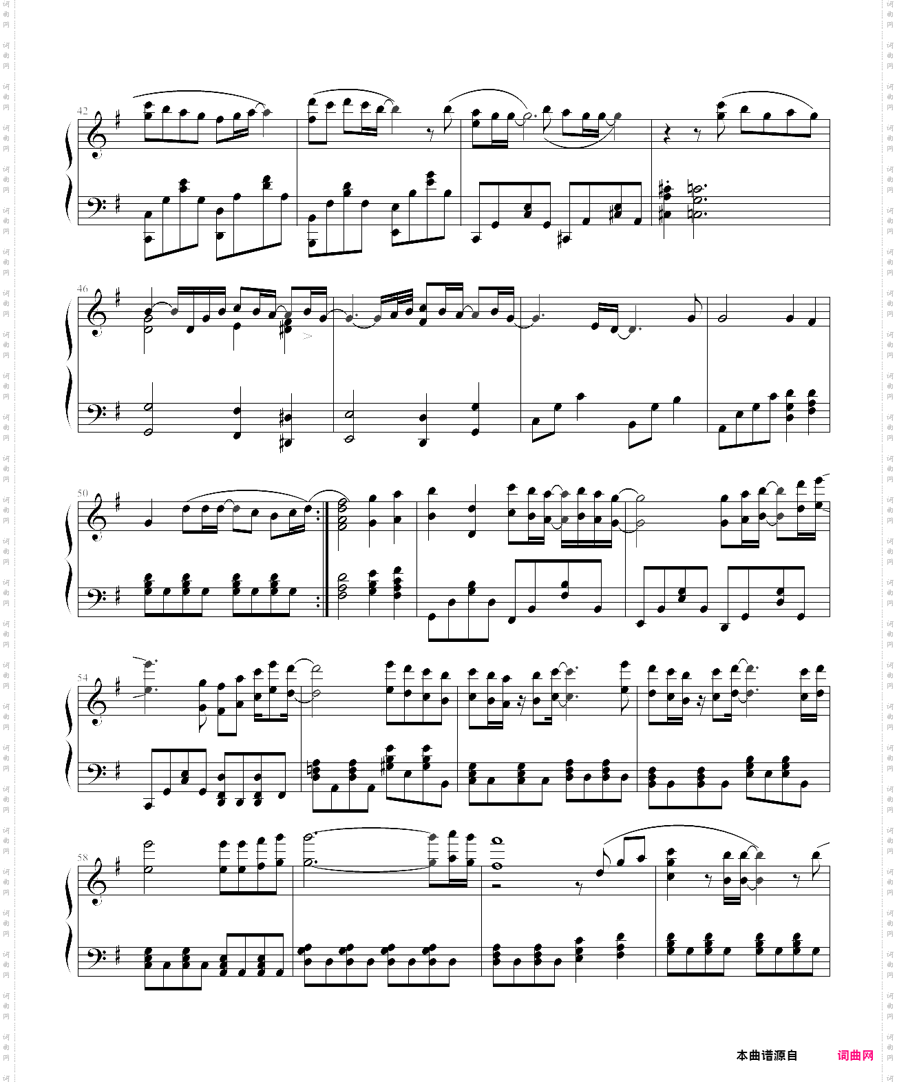 kazanbai-yuki kashiwagi