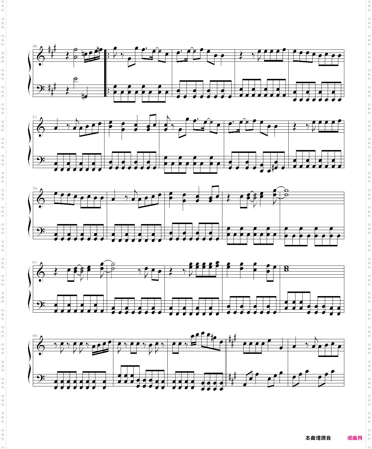 kimi no yume wo miteita-arashi