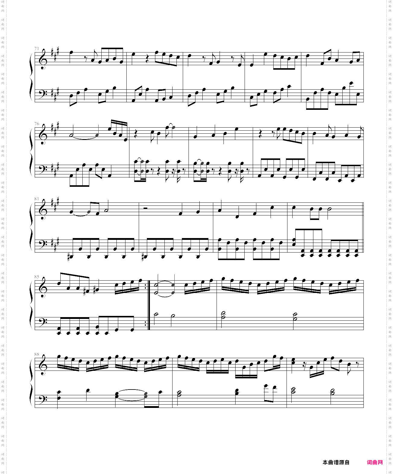 kimi no yume wo miteita-arashi