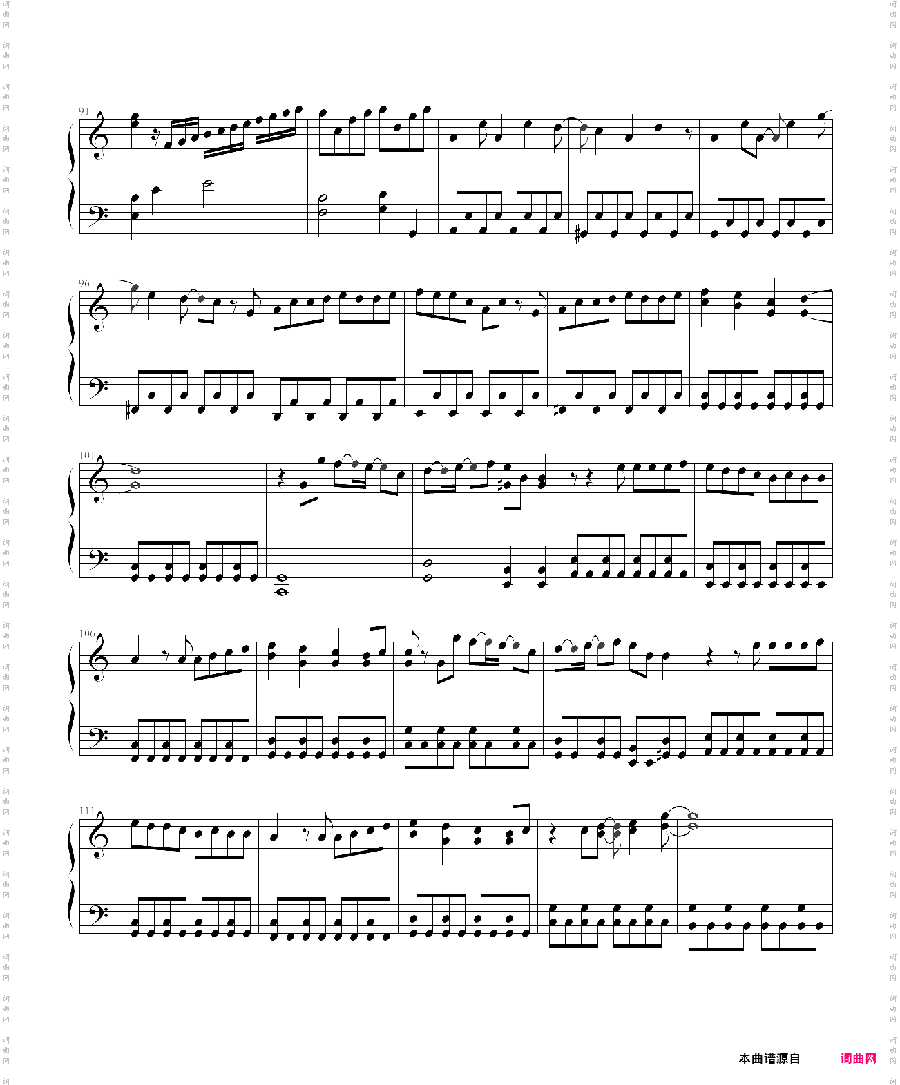 kimi no yume wo miteita-arashi