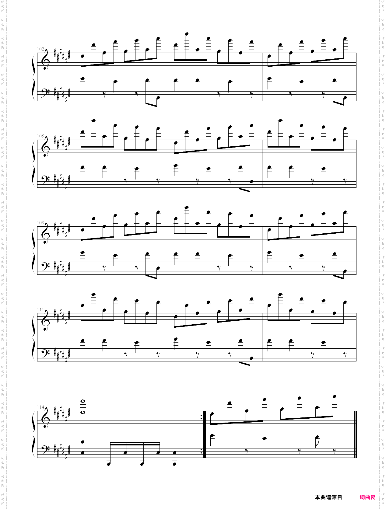 kami sabita kosenjou ~ suwa foughten field-touhou fūjinroku theme