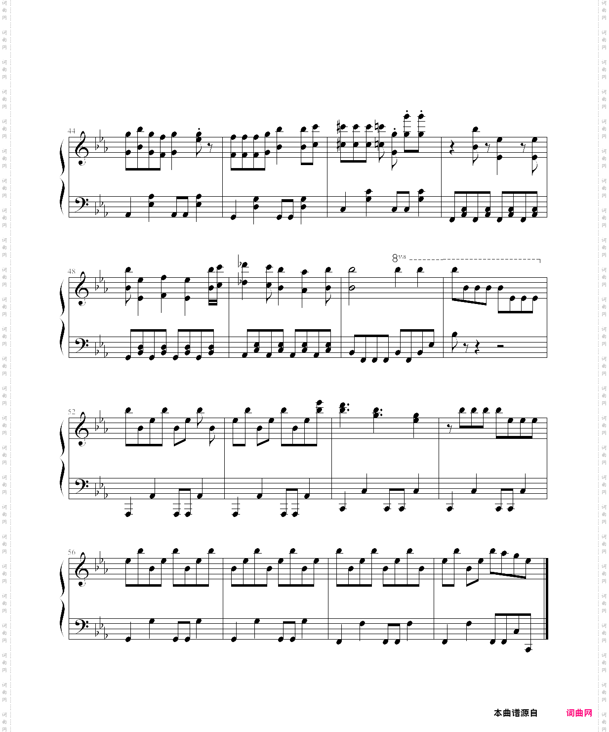 hana wa odoreya iroha ni ho-hanayamata op