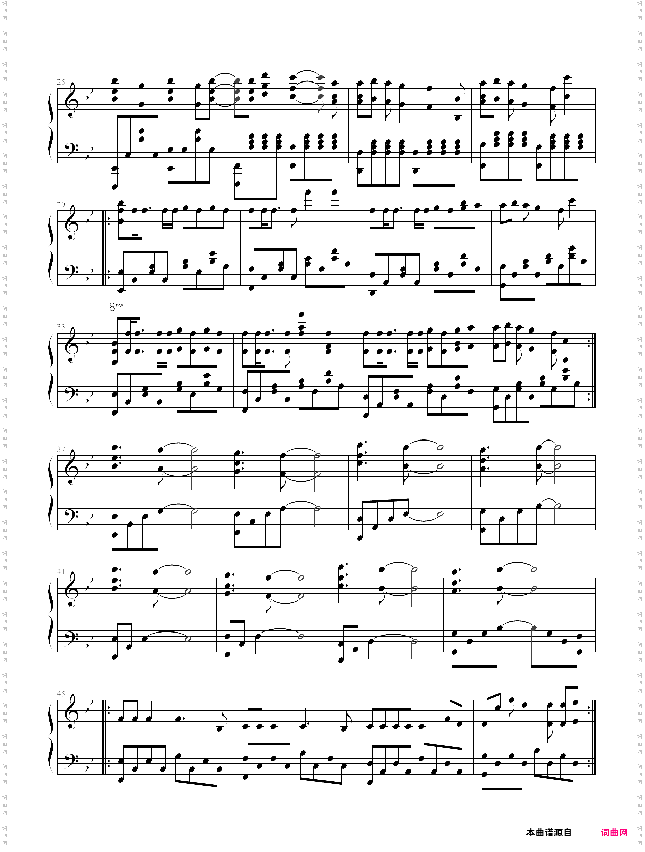masayume chasing-fairy tail op15
