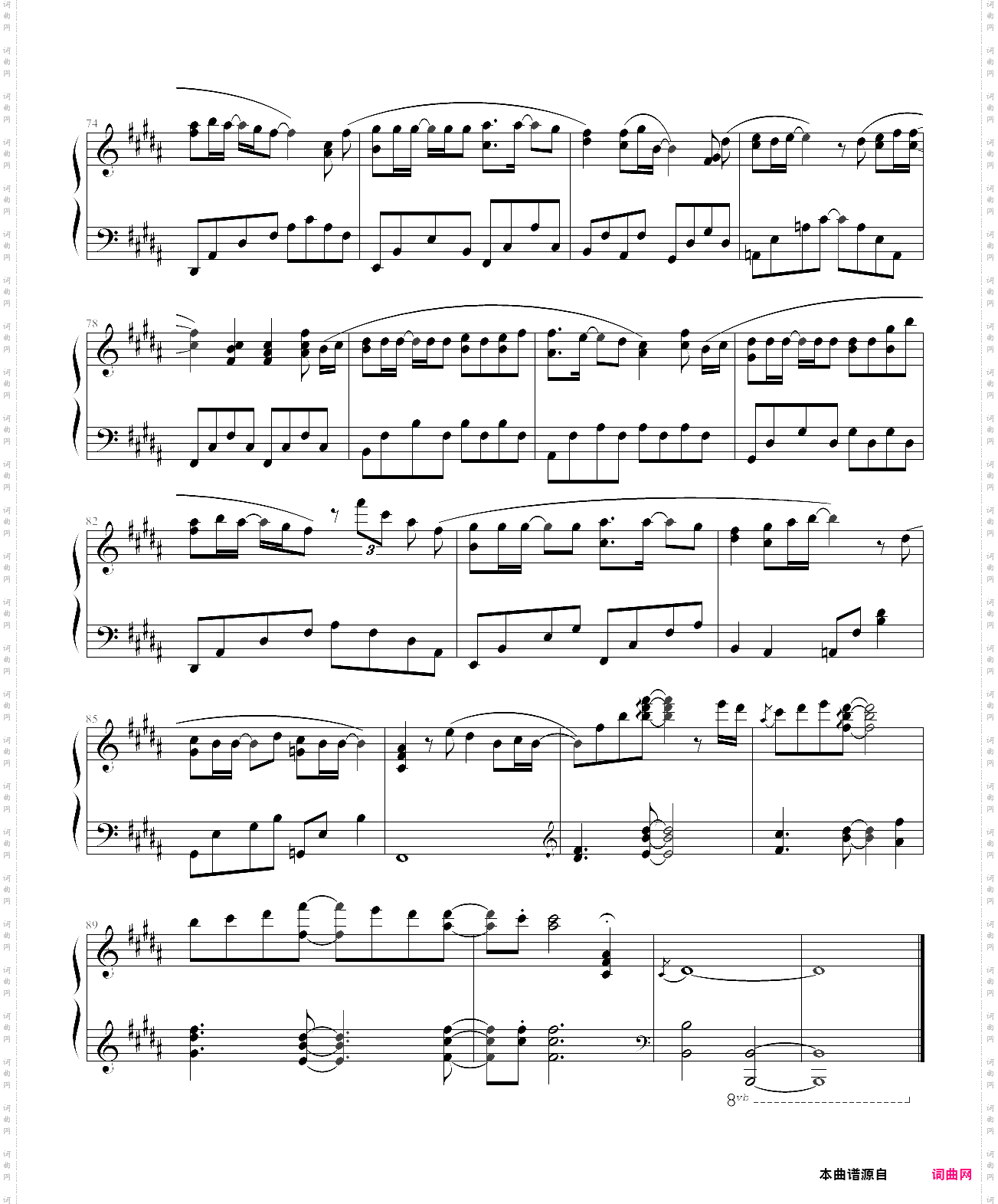 sakura no hanabiratachi-akb48