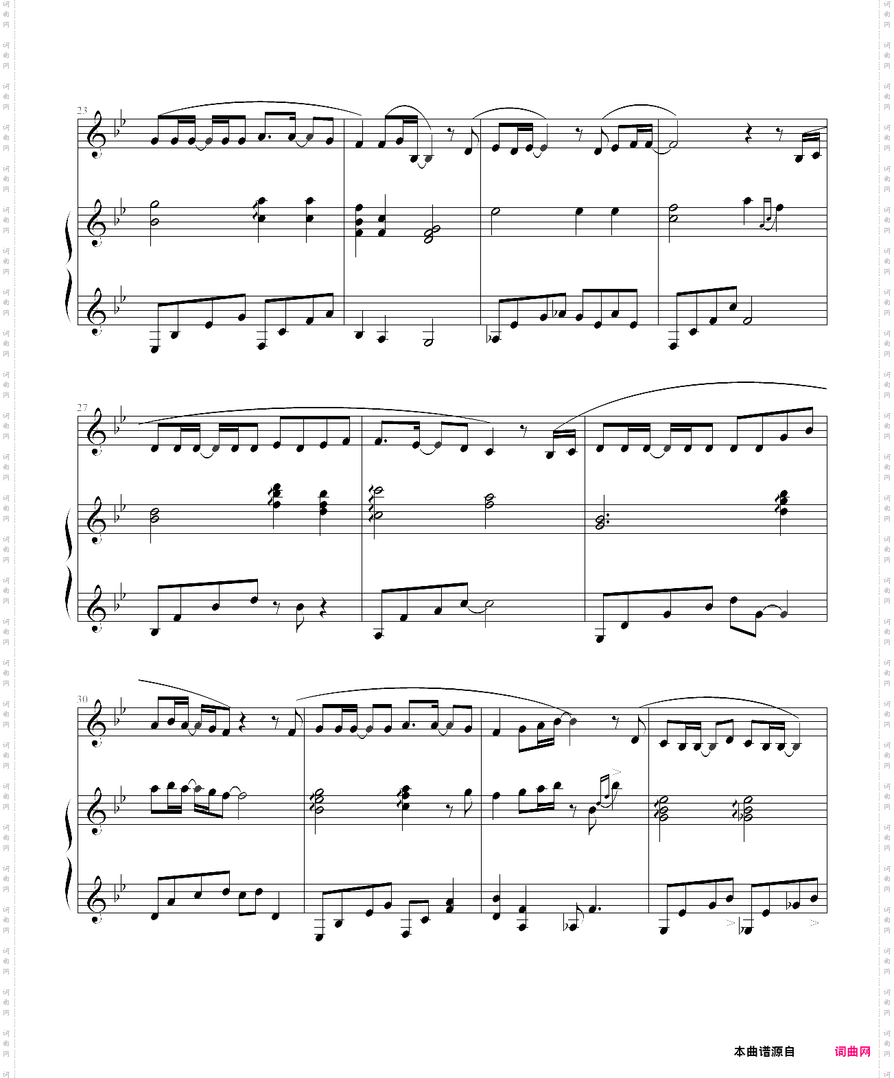 sakura no hanabiratachi-accompaniment-atsuko maeda