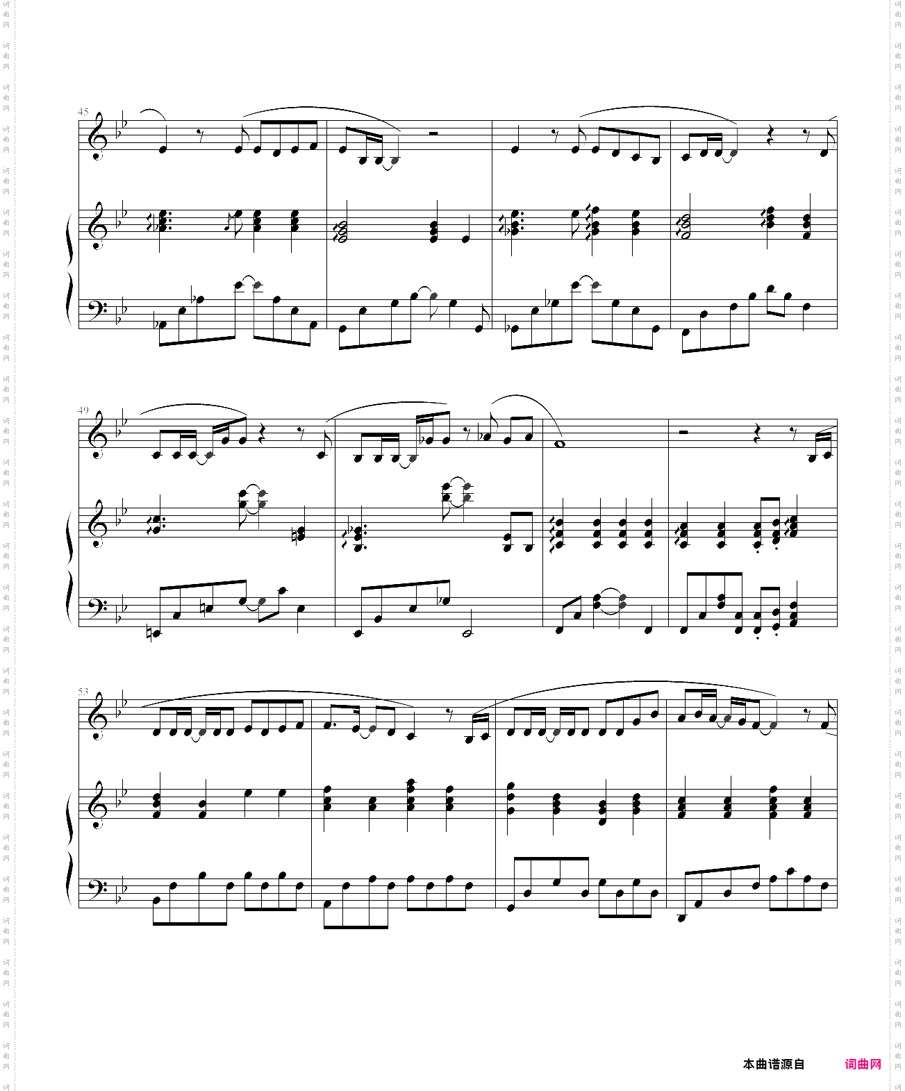 sakura no hanabiratachi-accompaniment-atsuko maeda