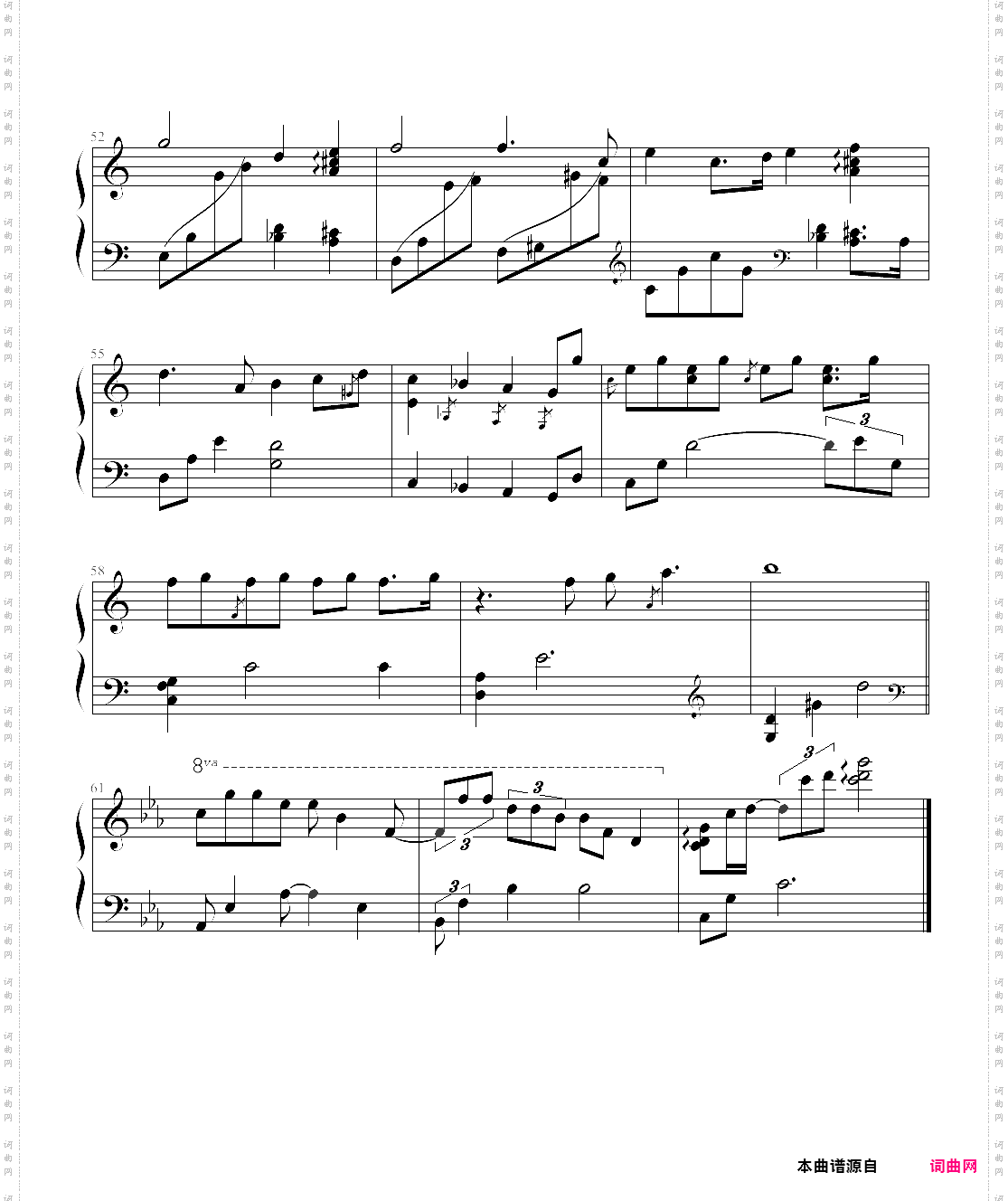 over the rainbow-nana mouskouri