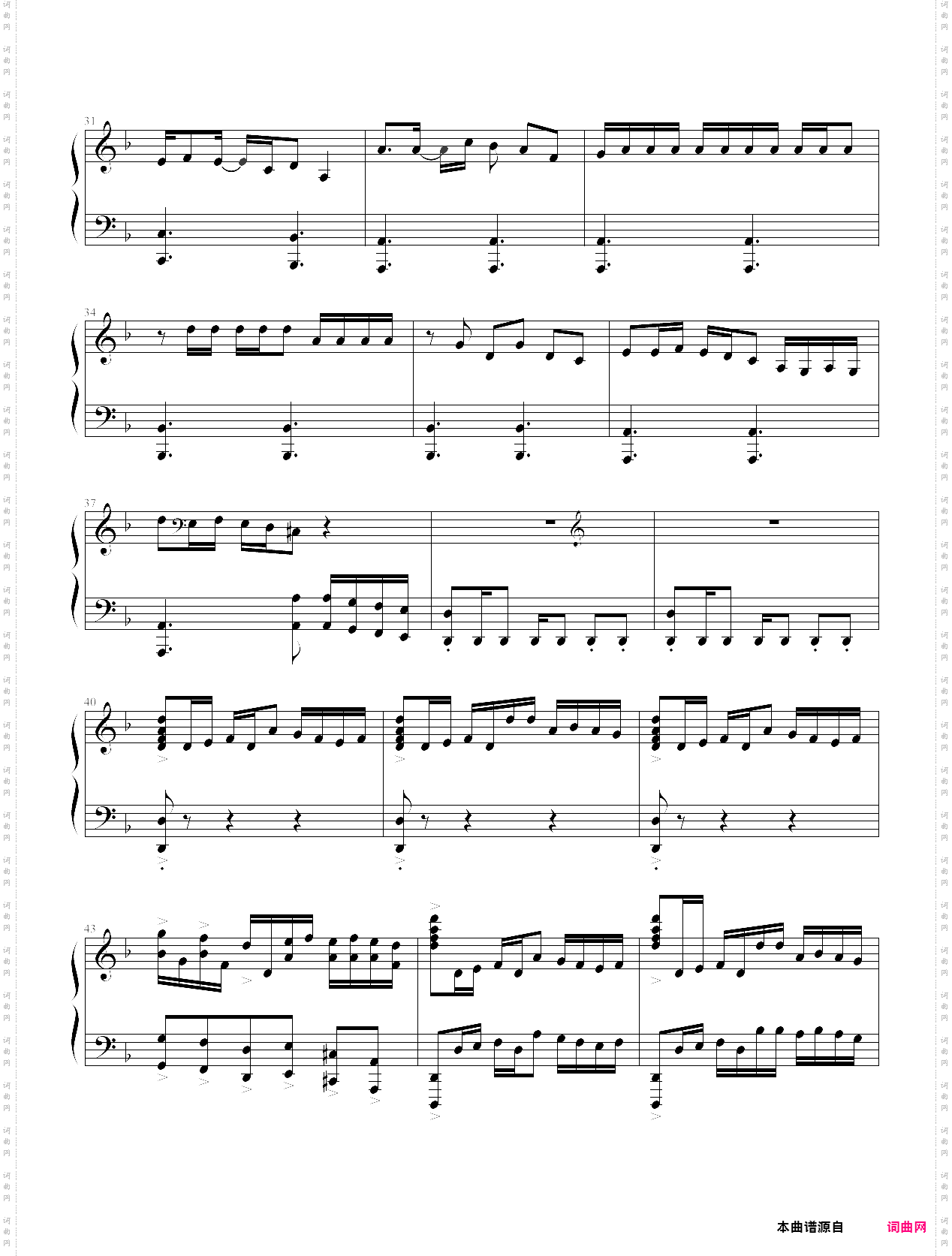 red like roses-rwby theme