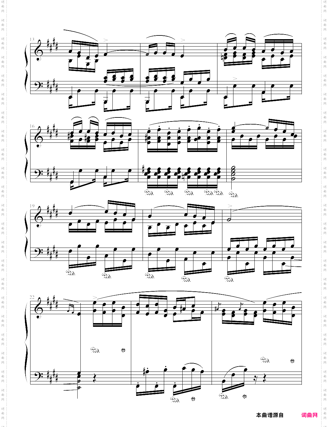 the farewell waltz