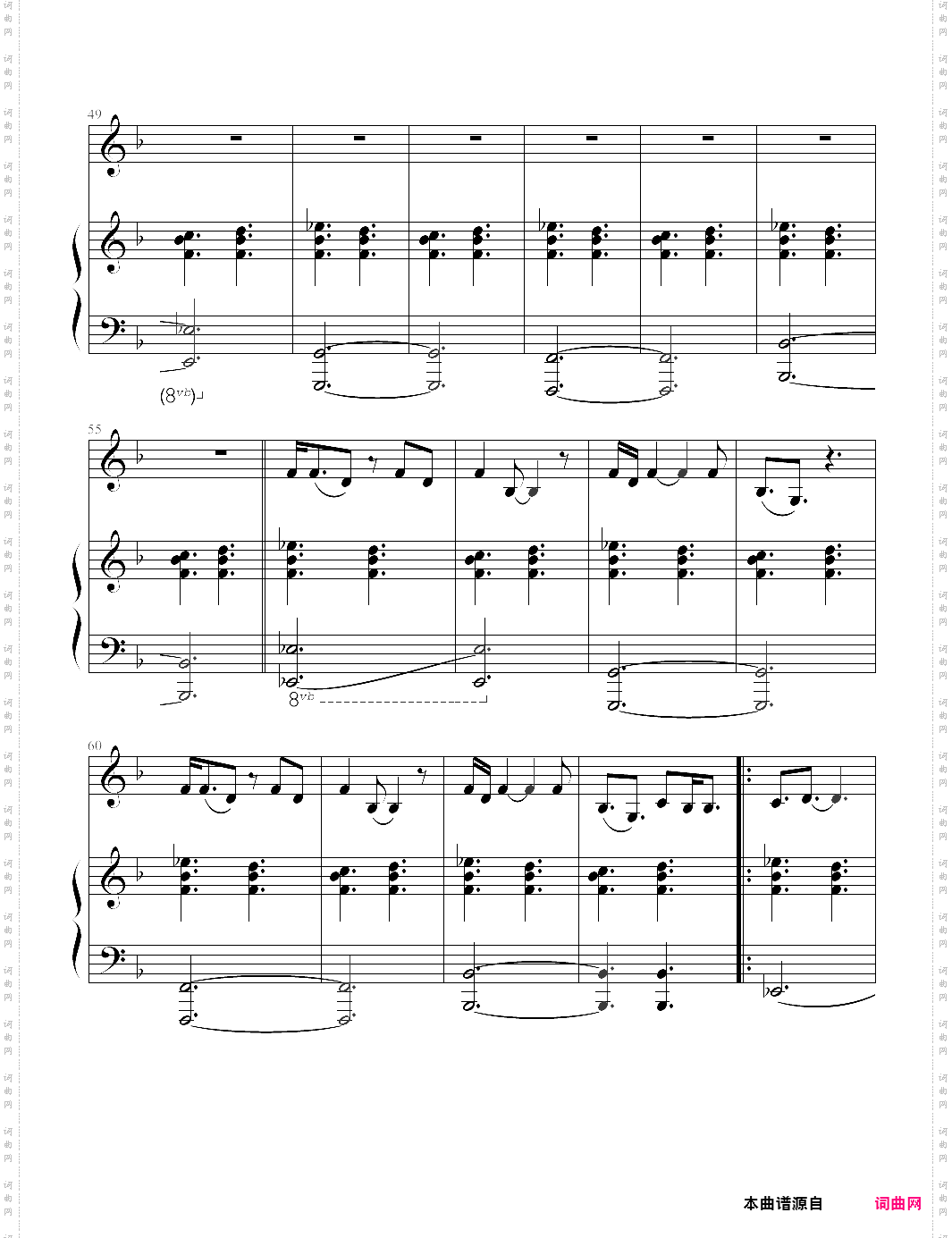 one and only-adele
