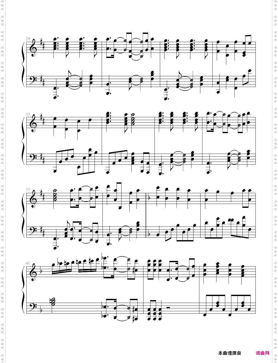 nanairo symphony-your lie in april op2