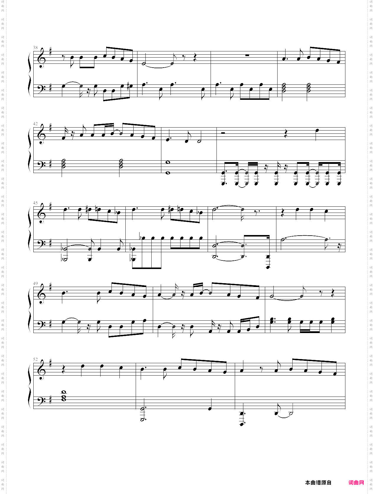 words-bee gees