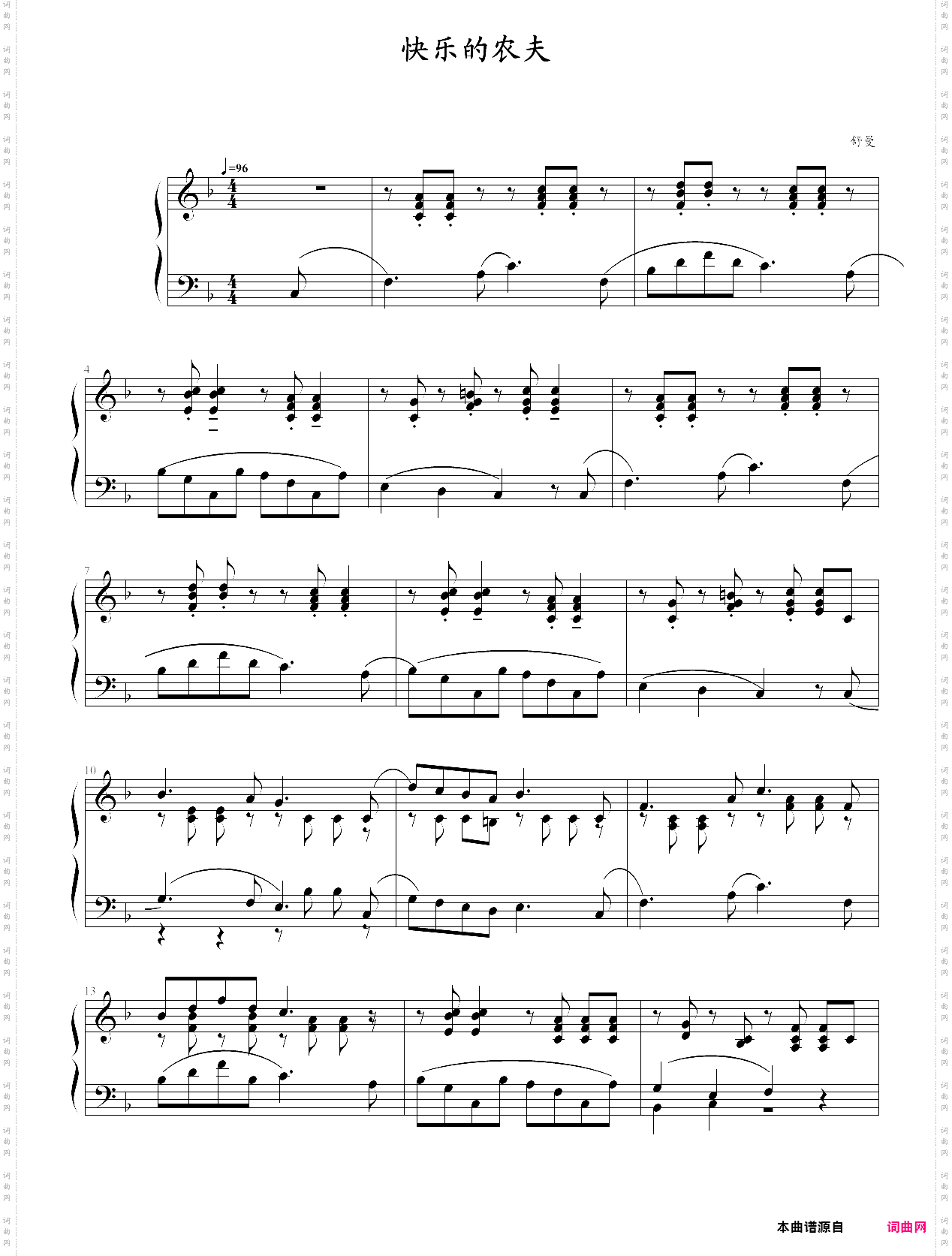 the happy farmer-robert schumann