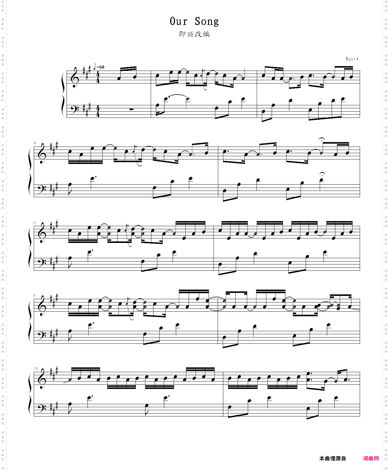 our song-taylor swift