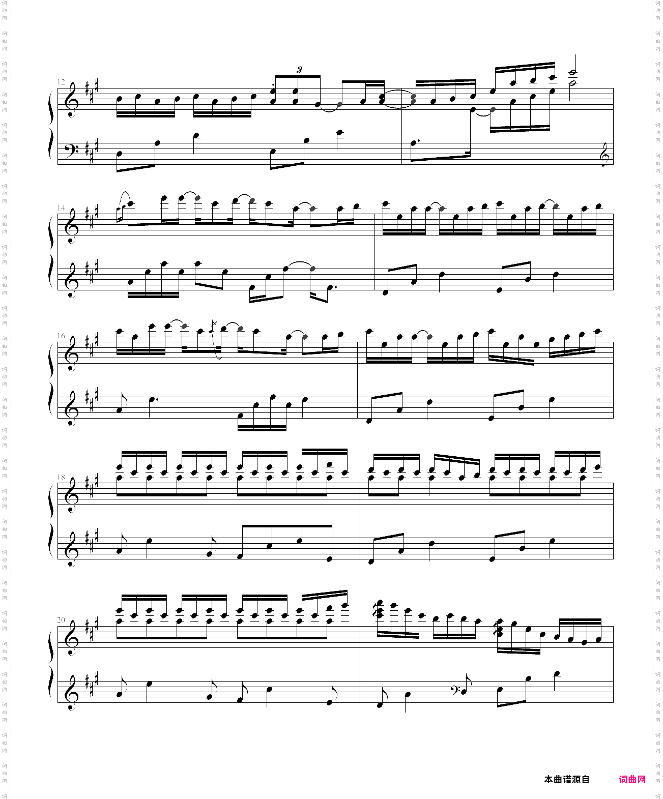 our song-taylor swift