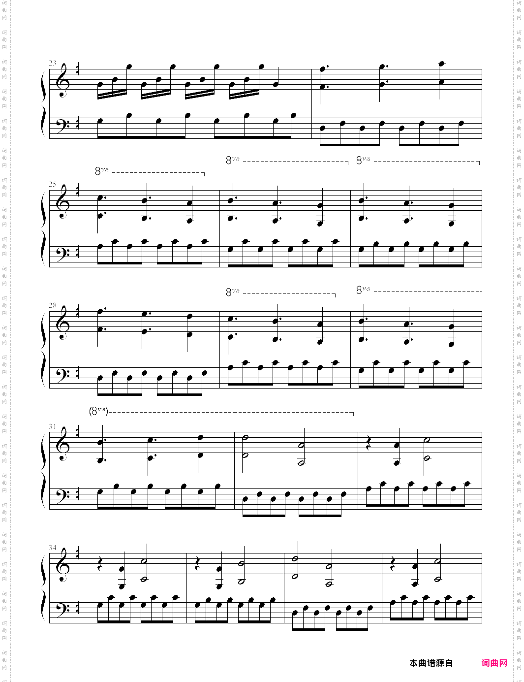 imagining-brian crain