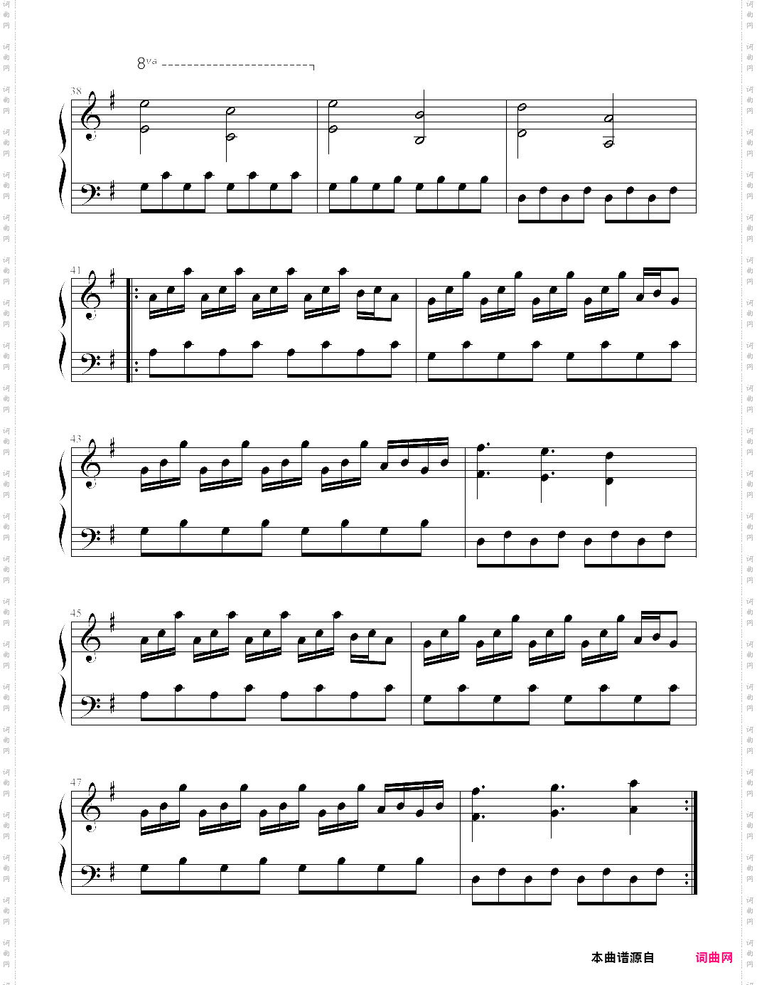 imagining-brian crain