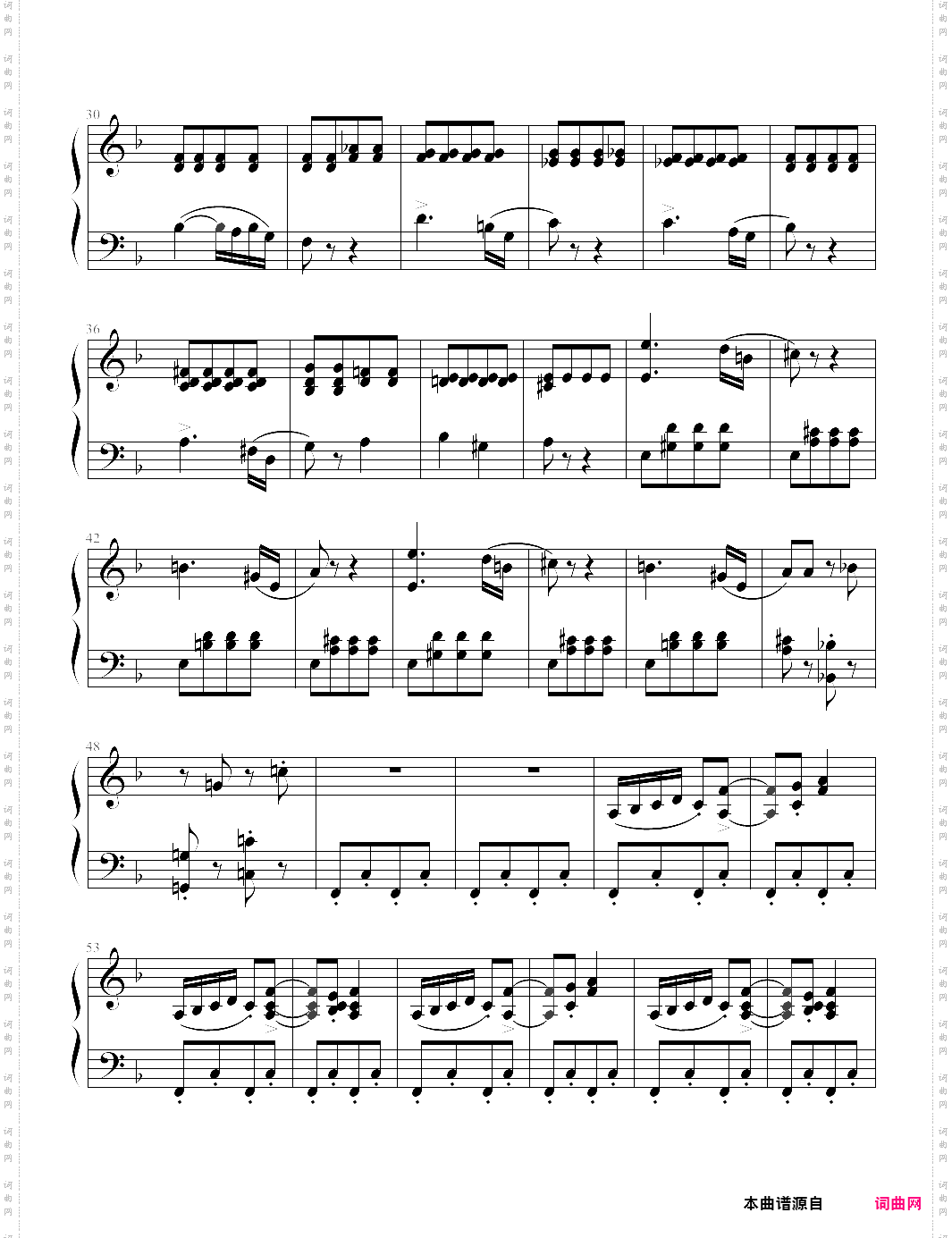 the spinning song-albert ellmenreich