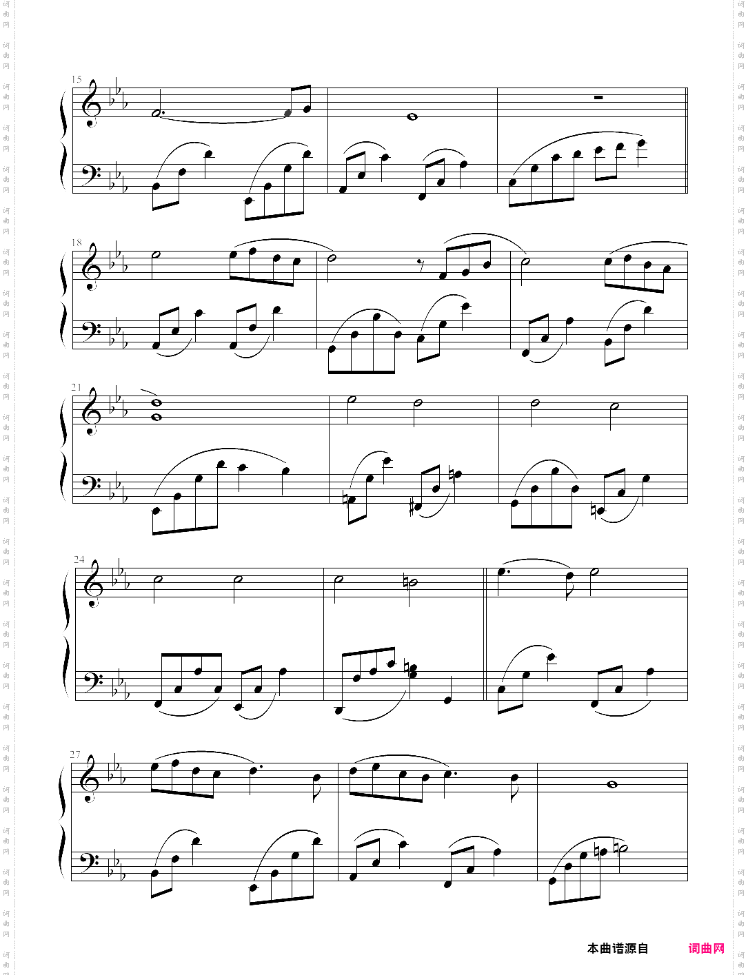 song from a secret garden-secret garden