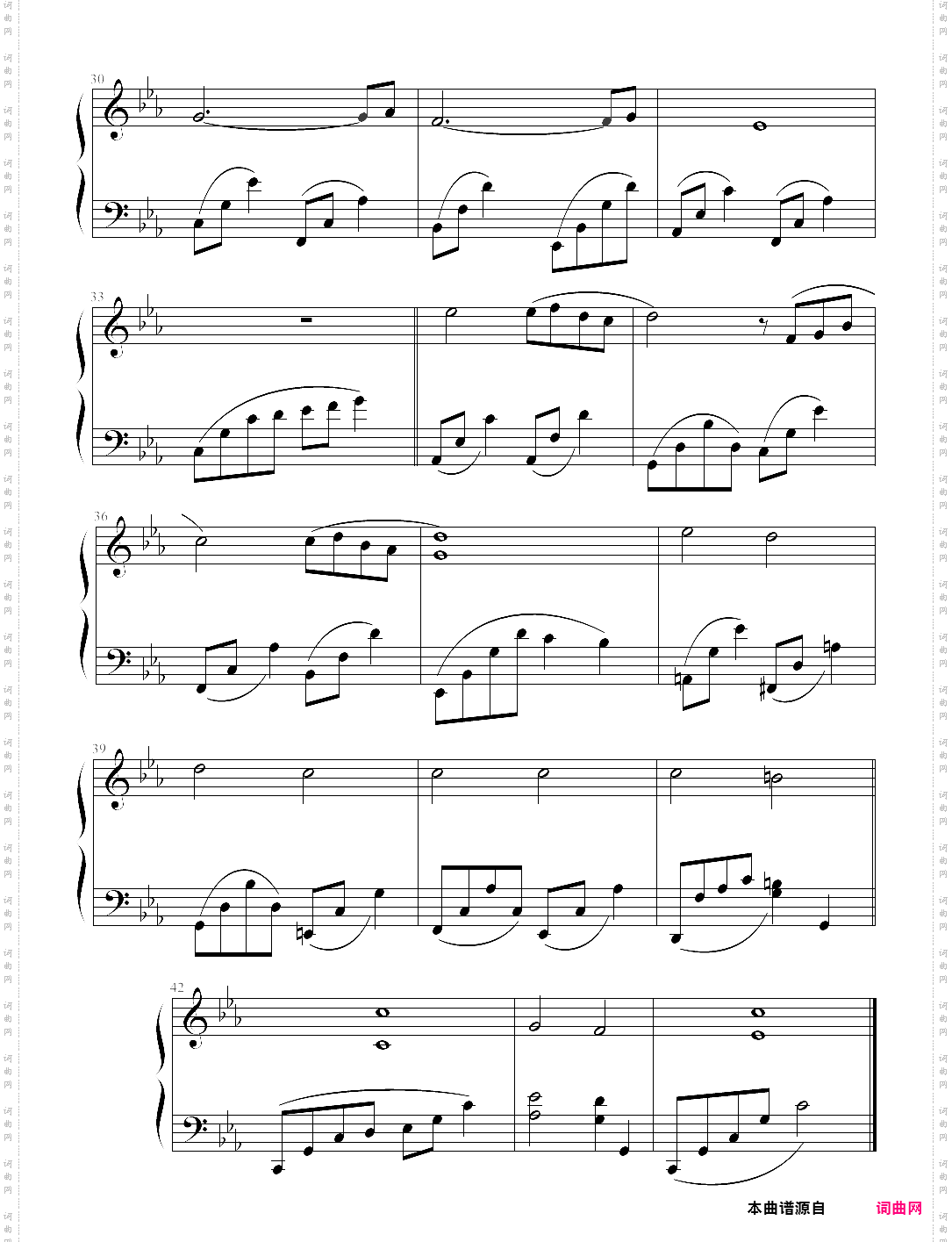 song from a secret garden-secret garden