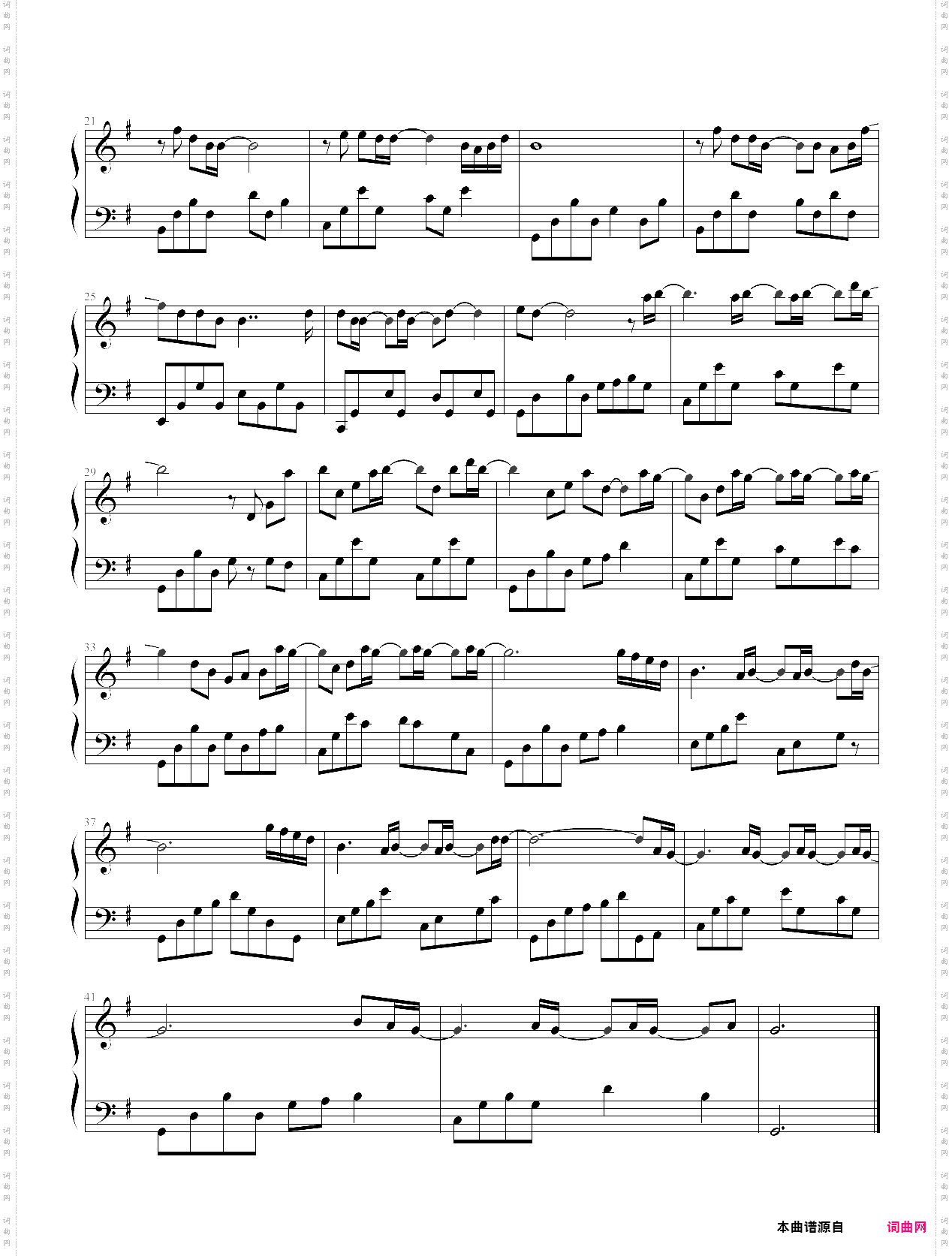 quite afternoon-pianoboy