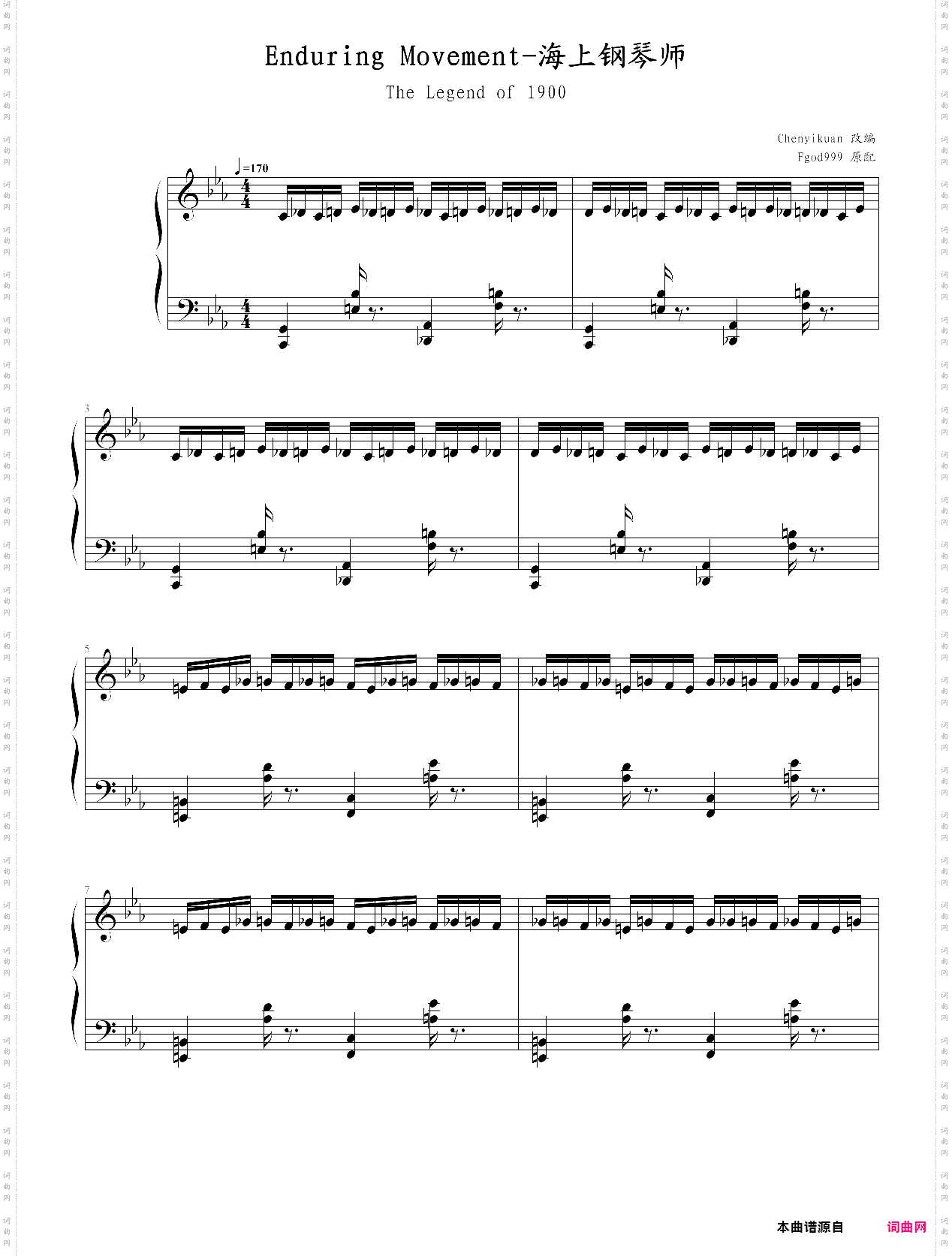 enduring movement-the legend of 1900 ost