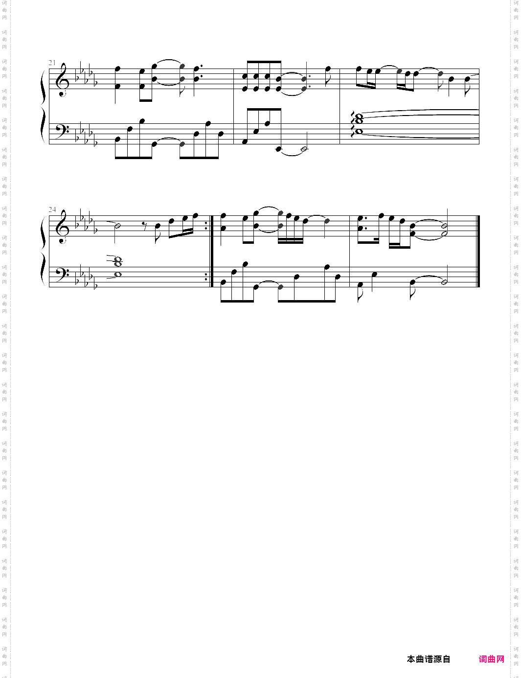 i see fire-the hobbit the desolation of smaug ed