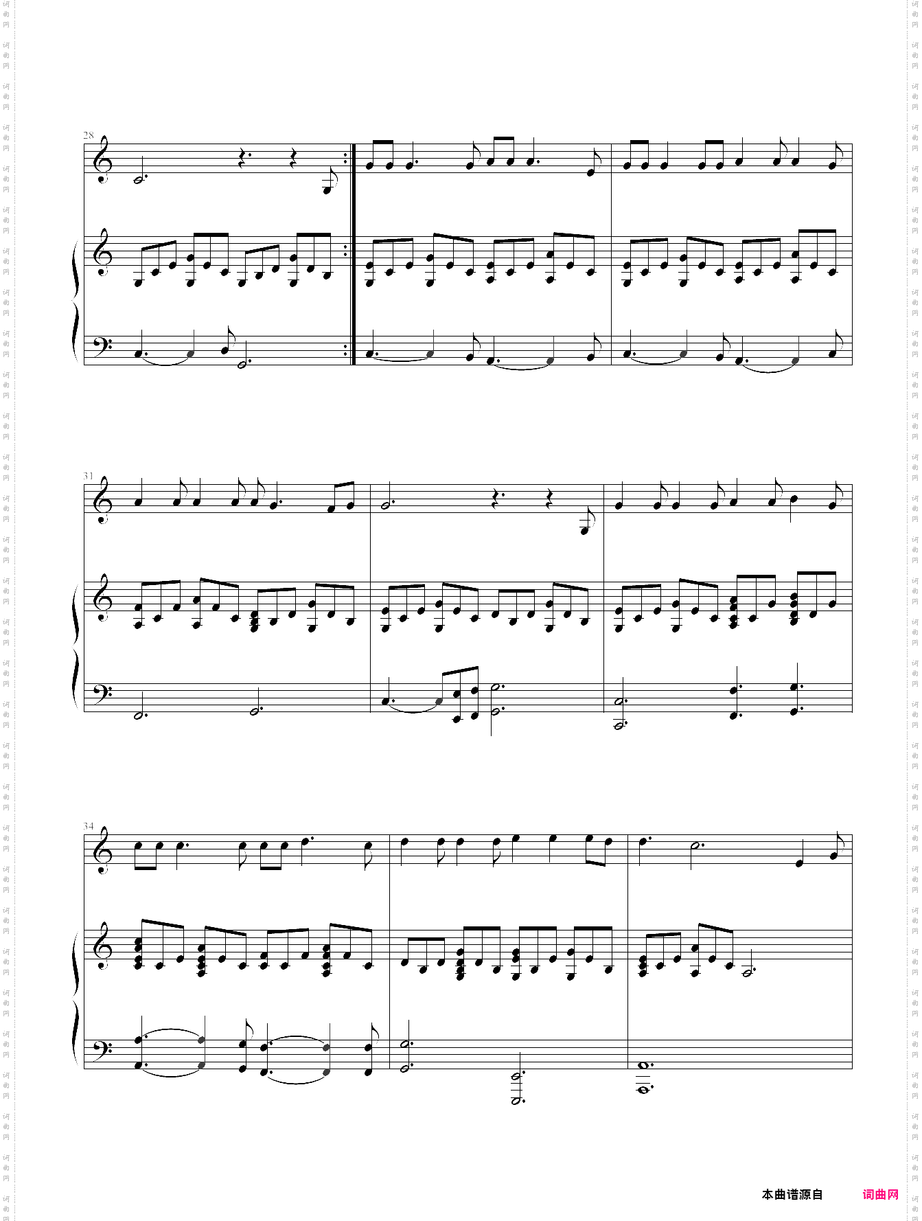 hallelujah-shrek ost