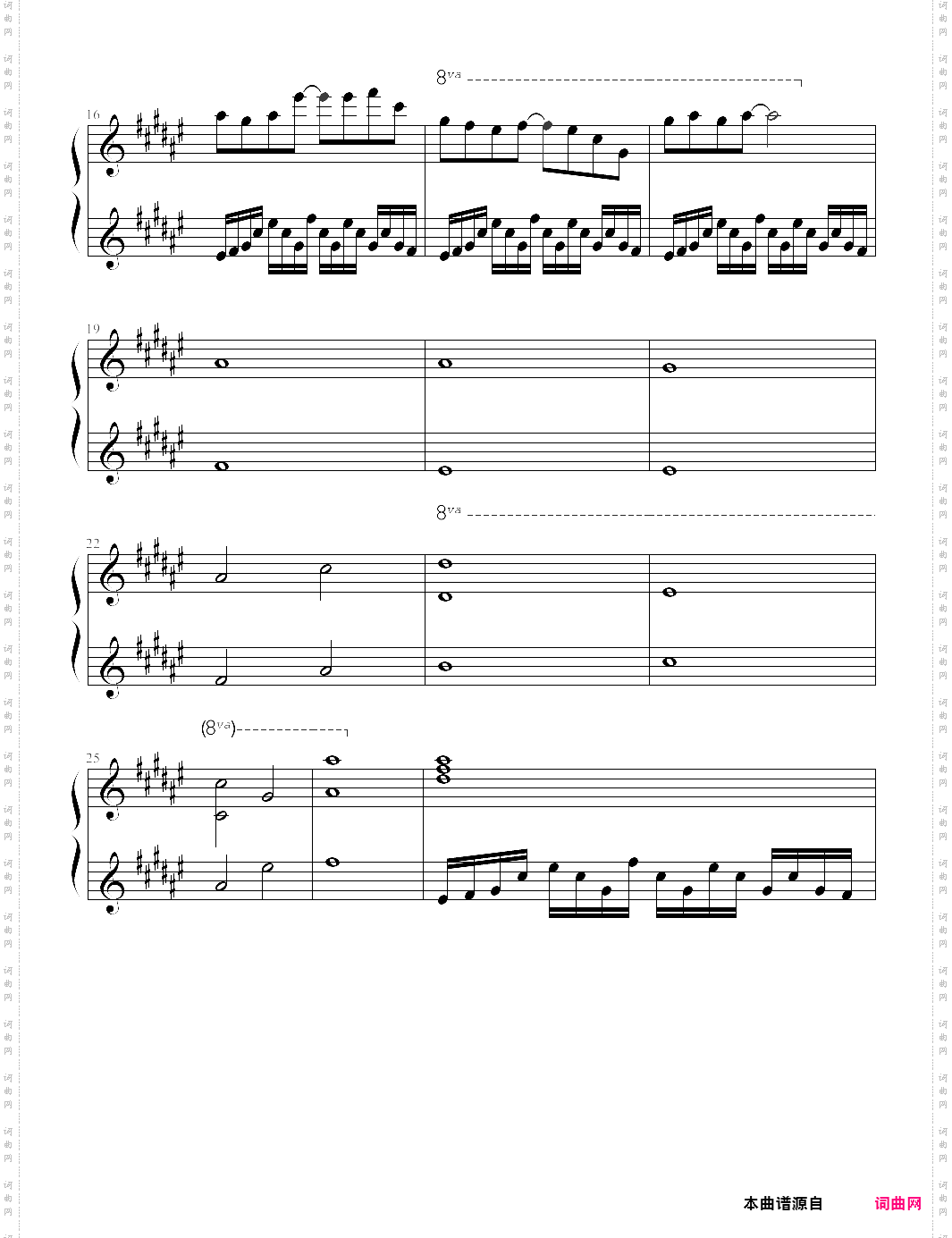 again-agein-your lie in april ost