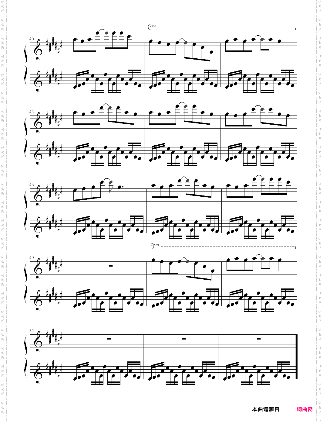 again-agein-your lie in april ost