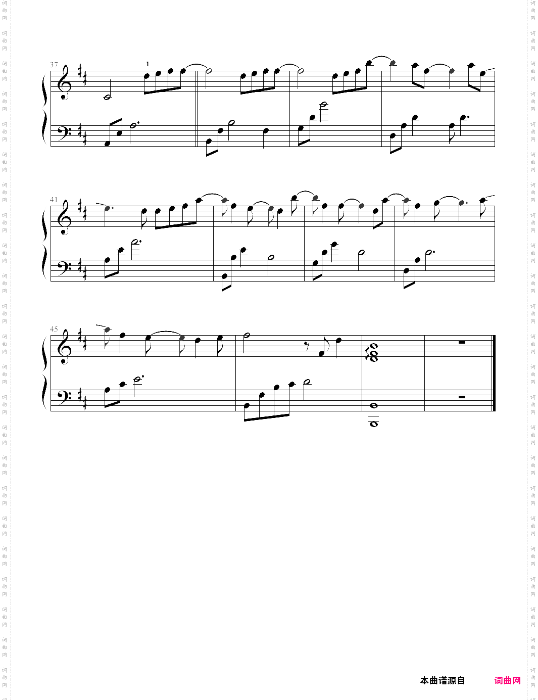 read all about it-emeli sande