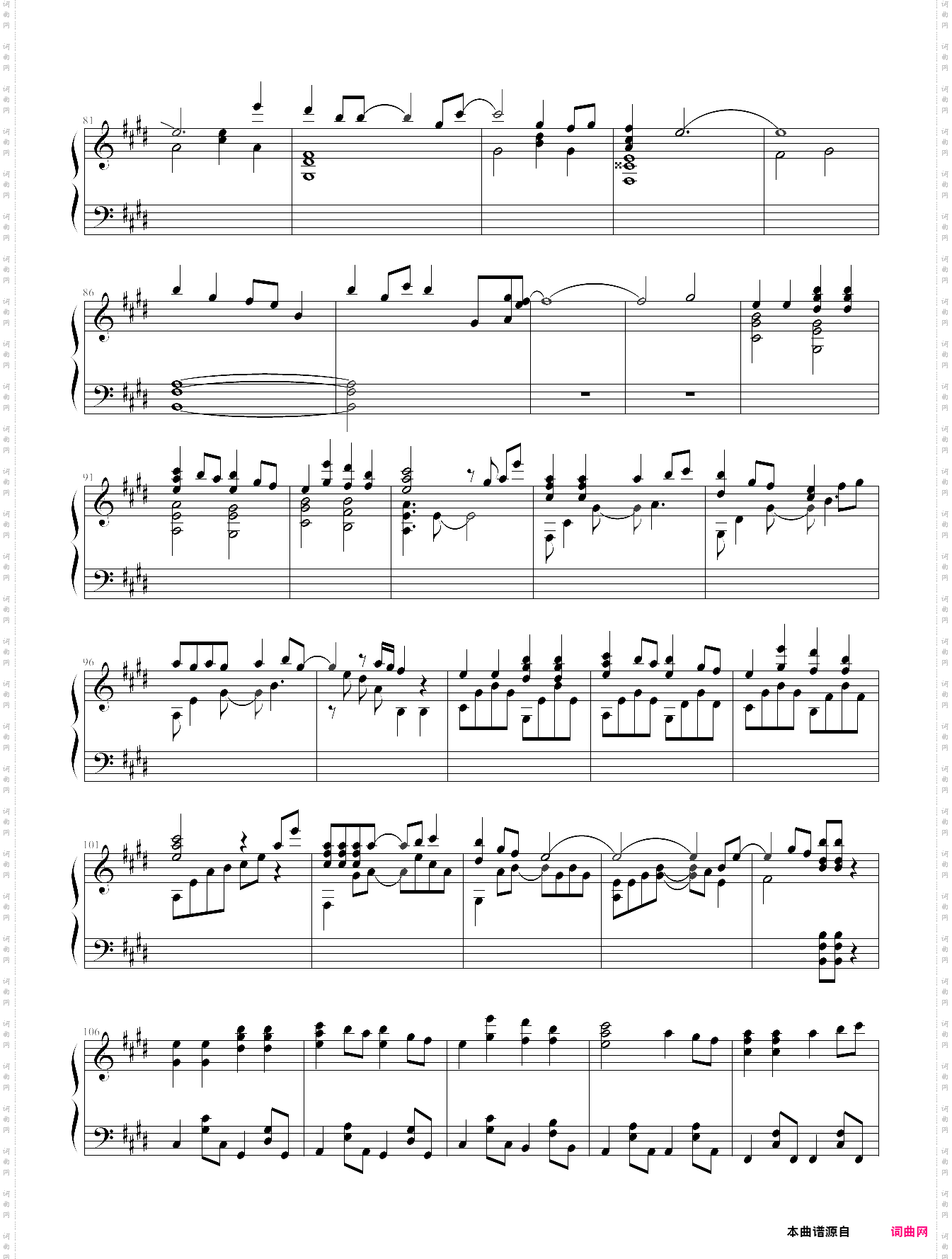 genesis of aquarion-genesis of aquarion op