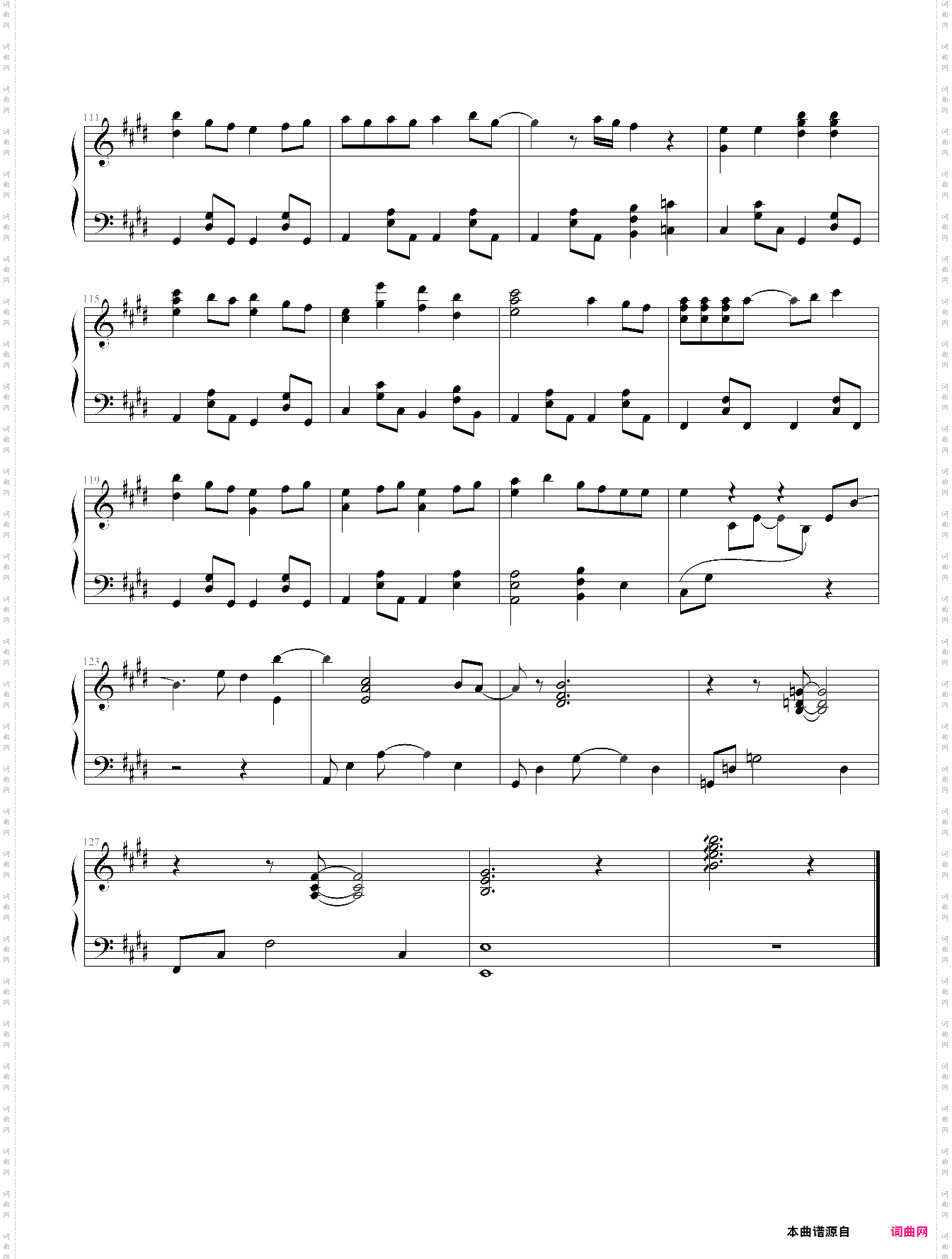 genesis of aquarion-genesis of aquarion op