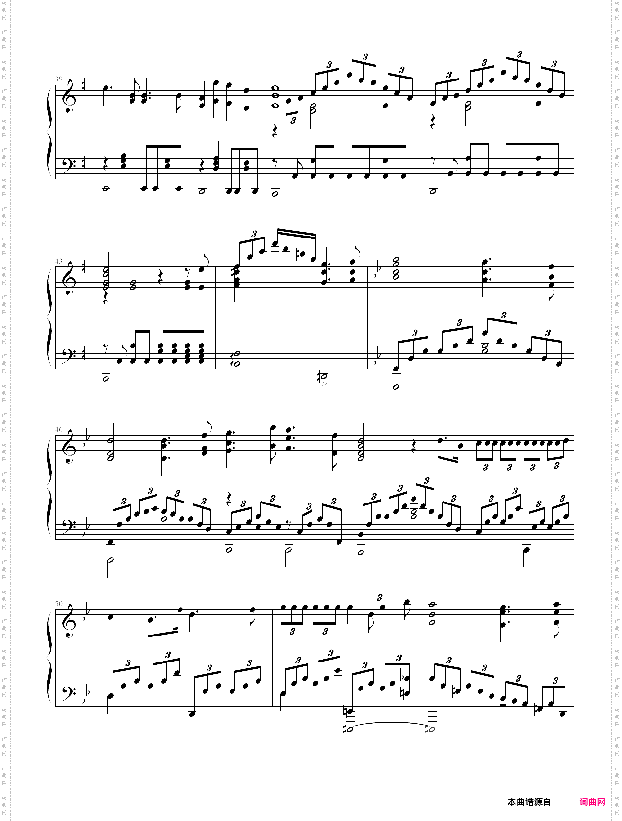 fubuki-kantai collection ed