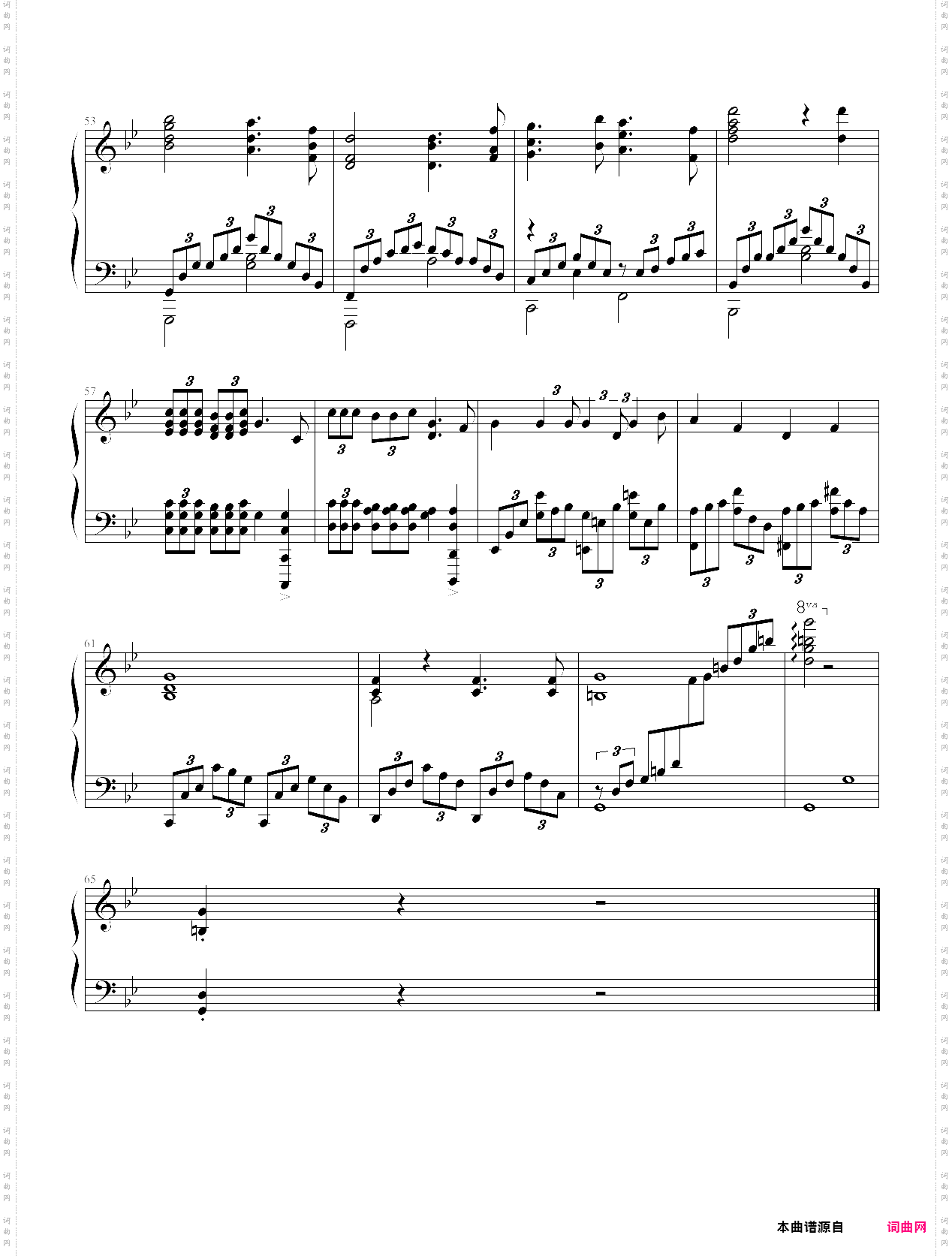 fubuki-kantai collection ed