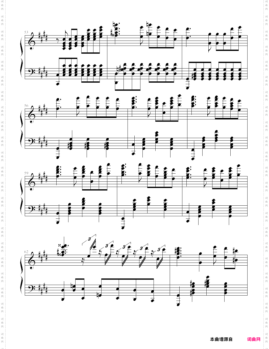 still waters-maksim mrvica