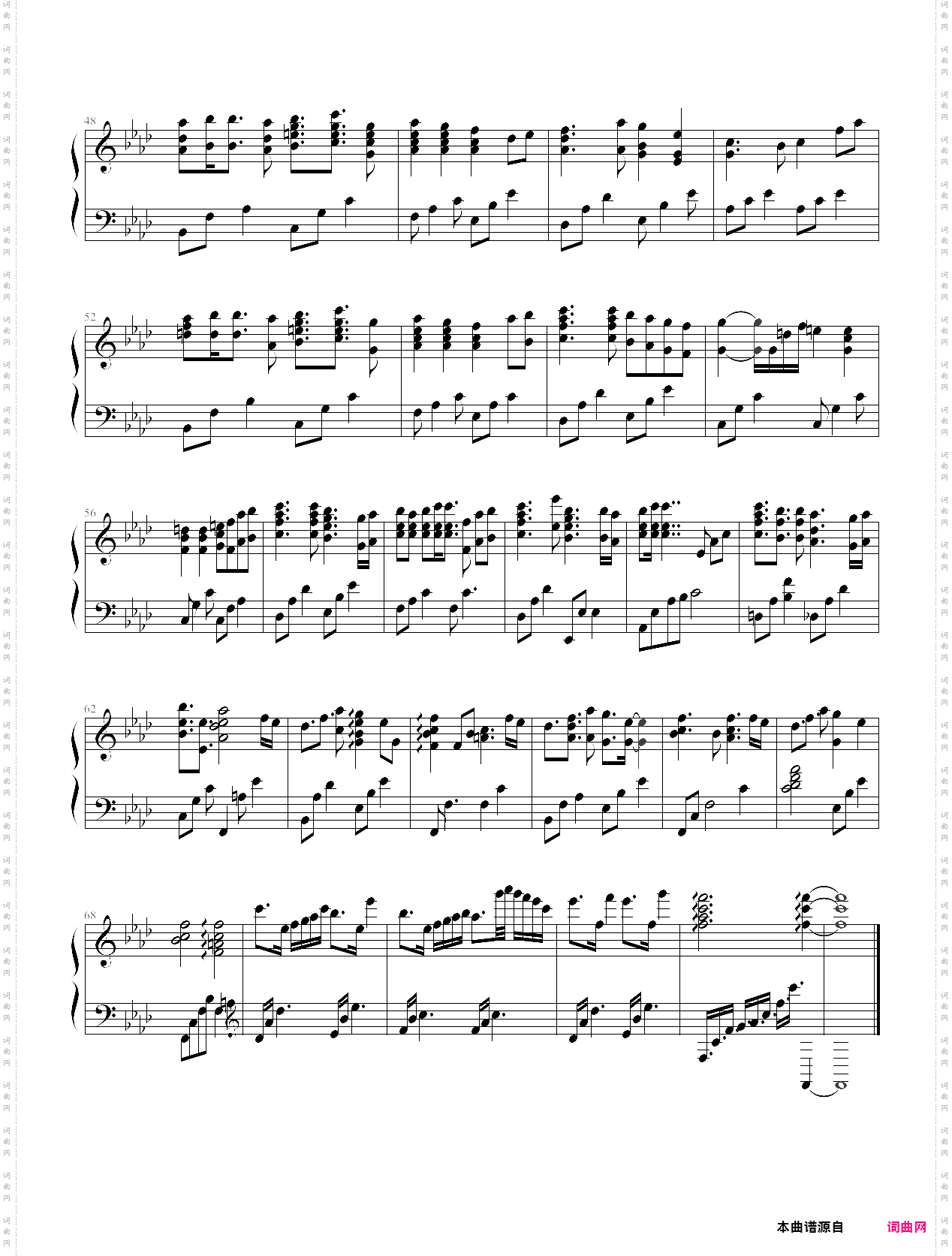 anata wo omoitai-ikeda haruna