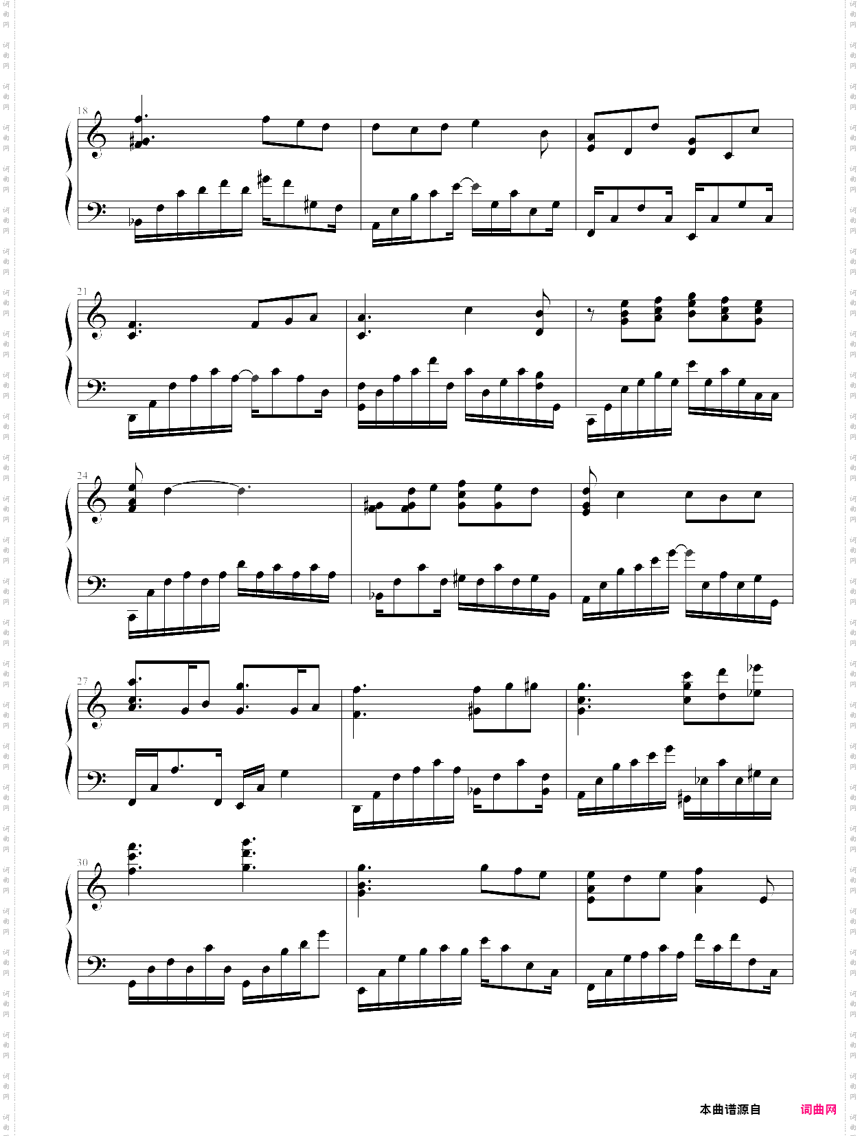 small steps-yiruma
