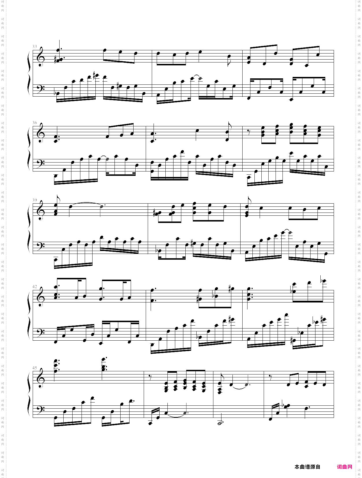 small steps-yiruma