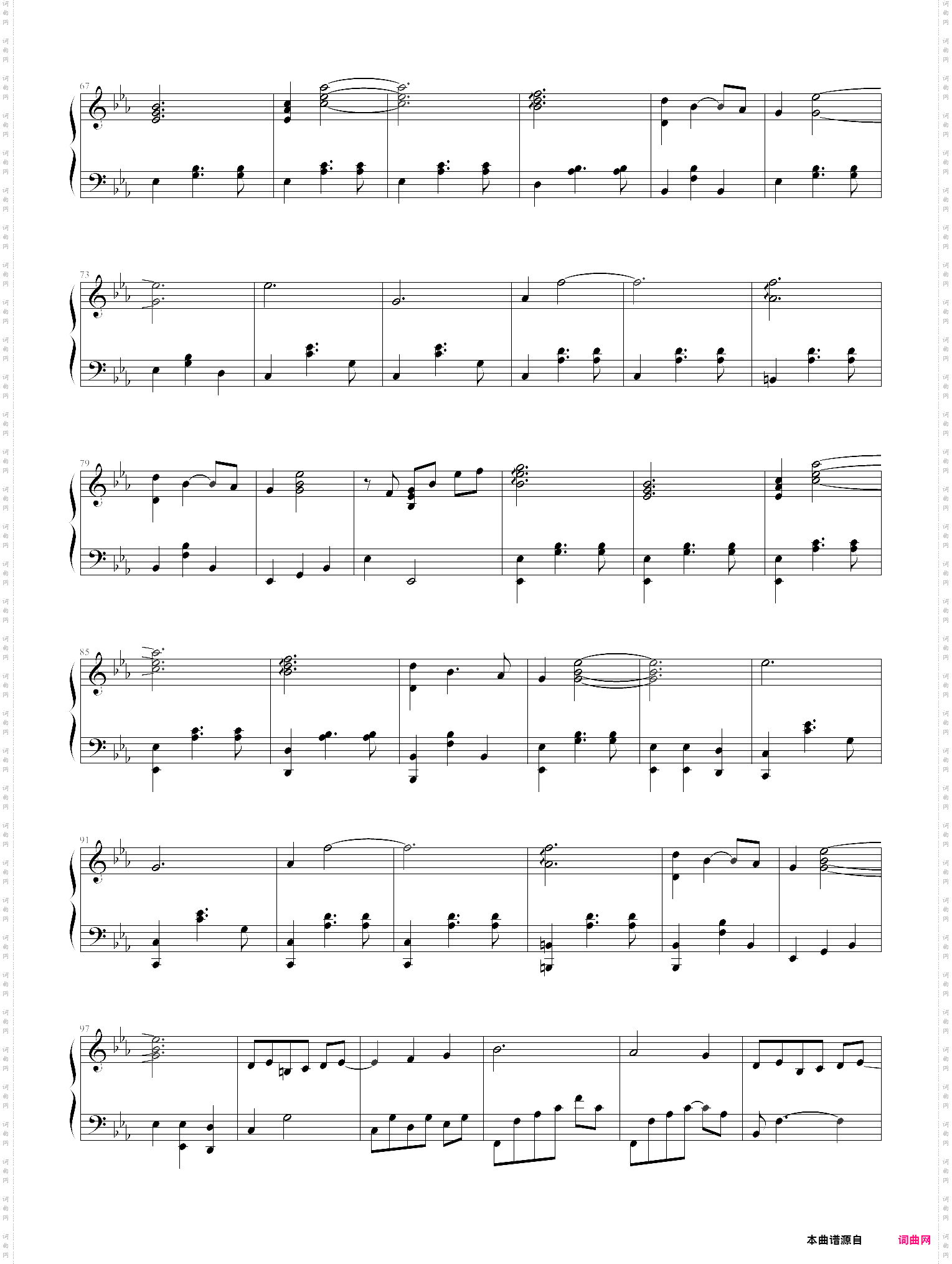 waltz in the evening glow-takashi kako