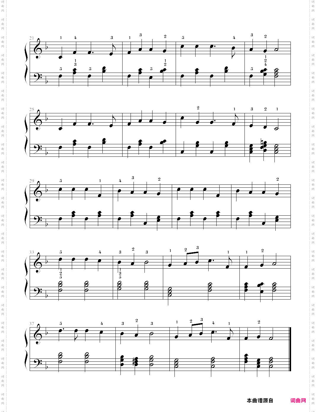 hark! the herald angels sing-christmas song