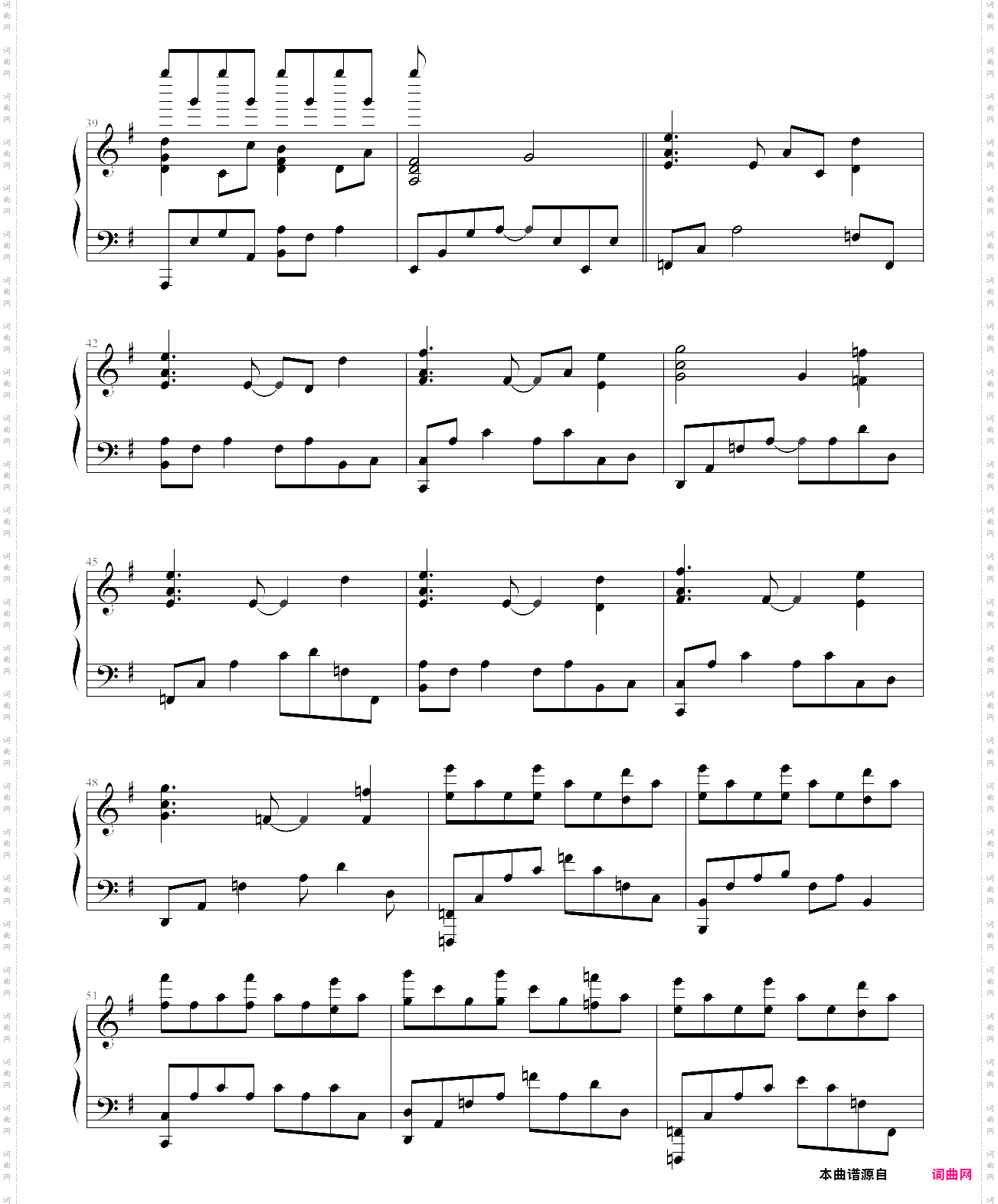 forest fantasy-yiruma