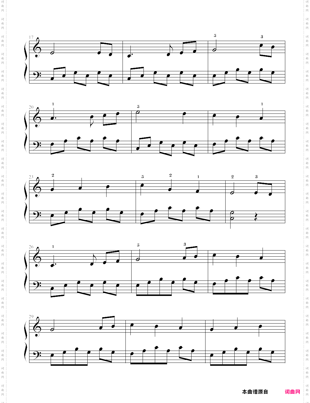 the first noel-christmas song