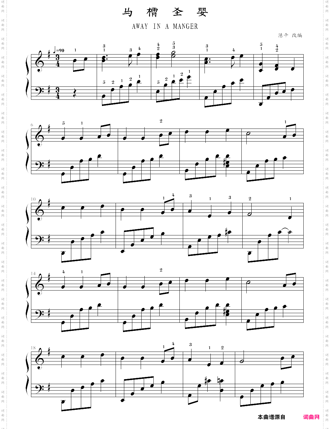 away in a manger-susan boyle-christmas song