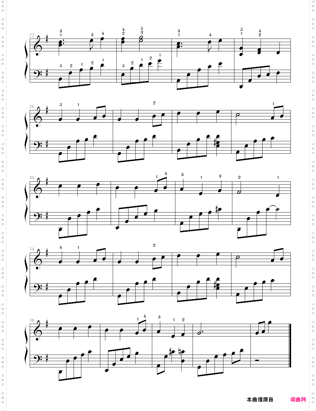 away in a manger-susan boyle-christmas song