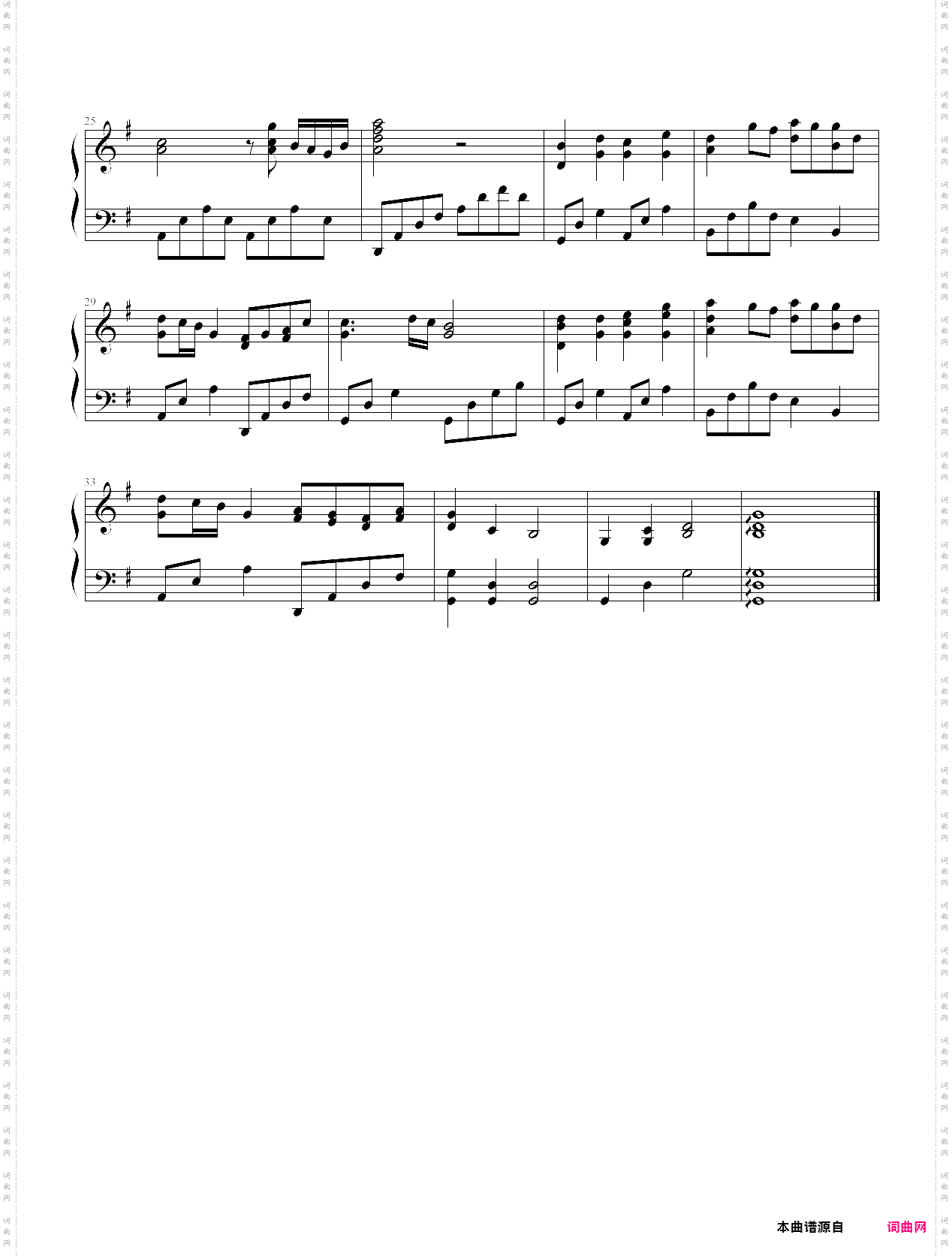 nobotan no murasaki-mashiroiro symphony: love is pure white ost