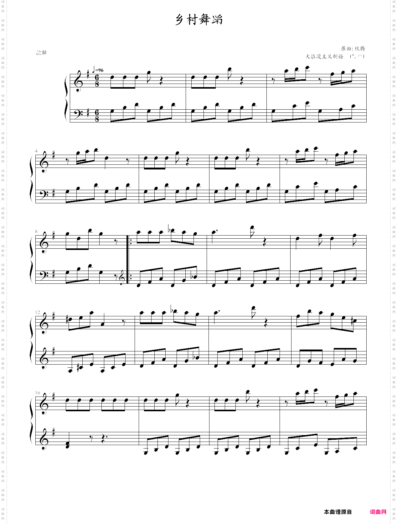 country dance-mozart