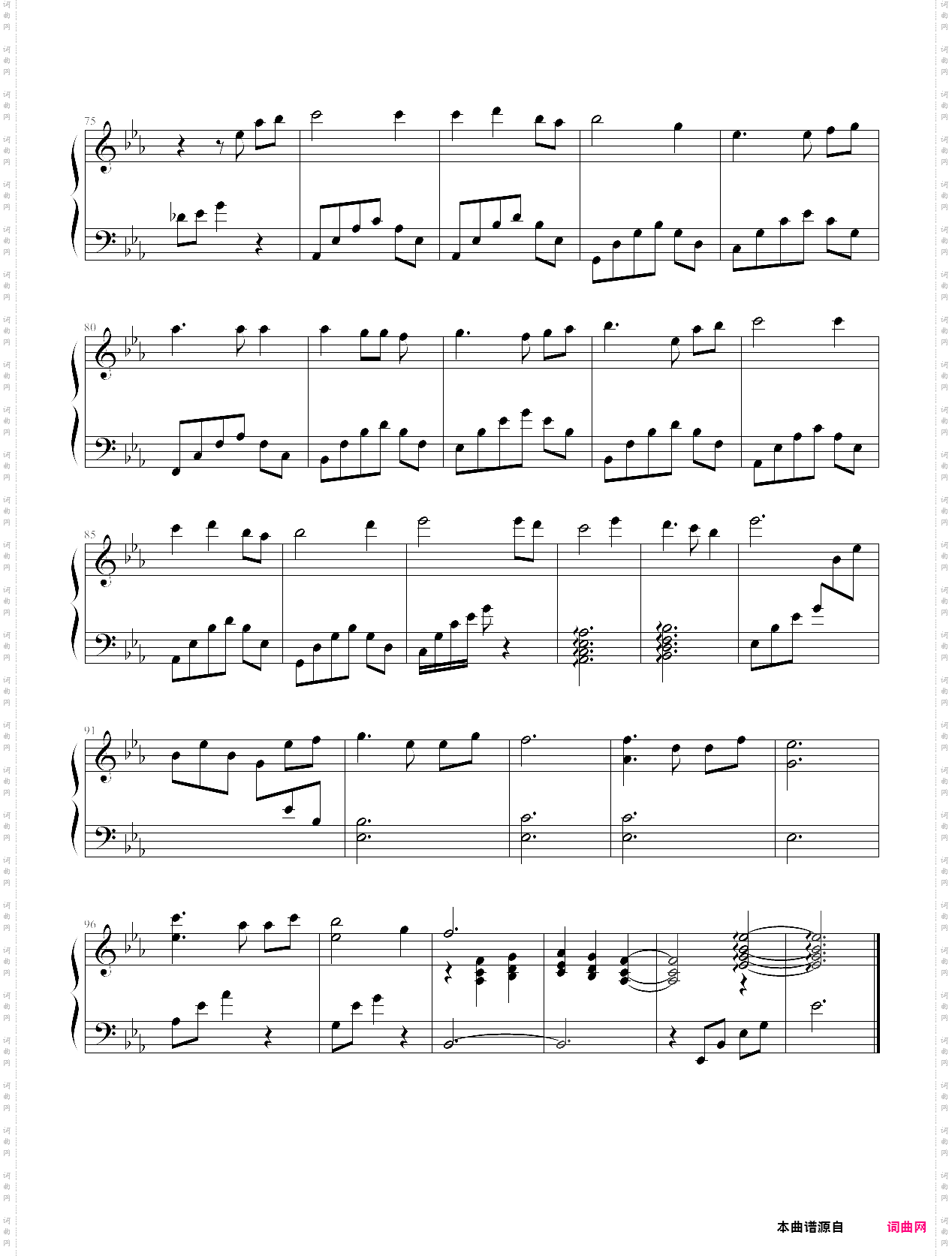 himawari no ie no rondo-ponyo ost