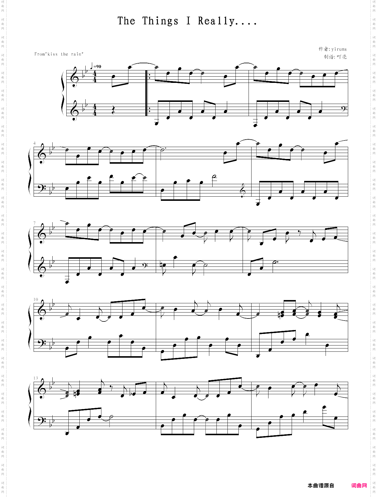 the things i really···-yiruma